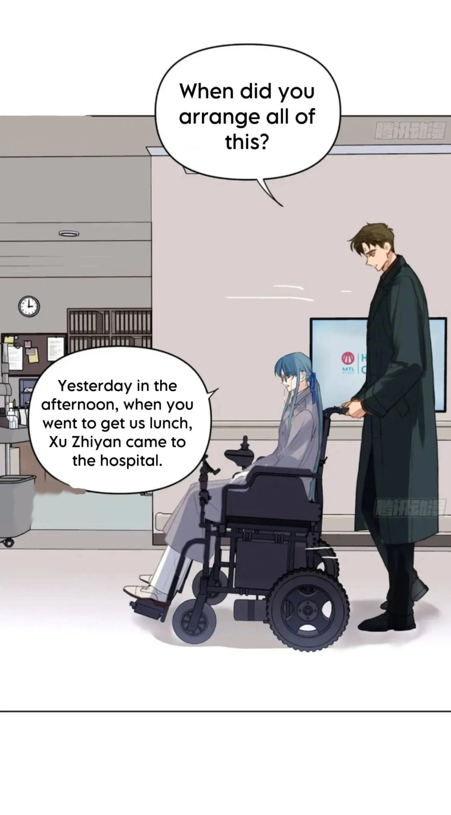 Defective Lovers Chapter 180 page 31 - 
