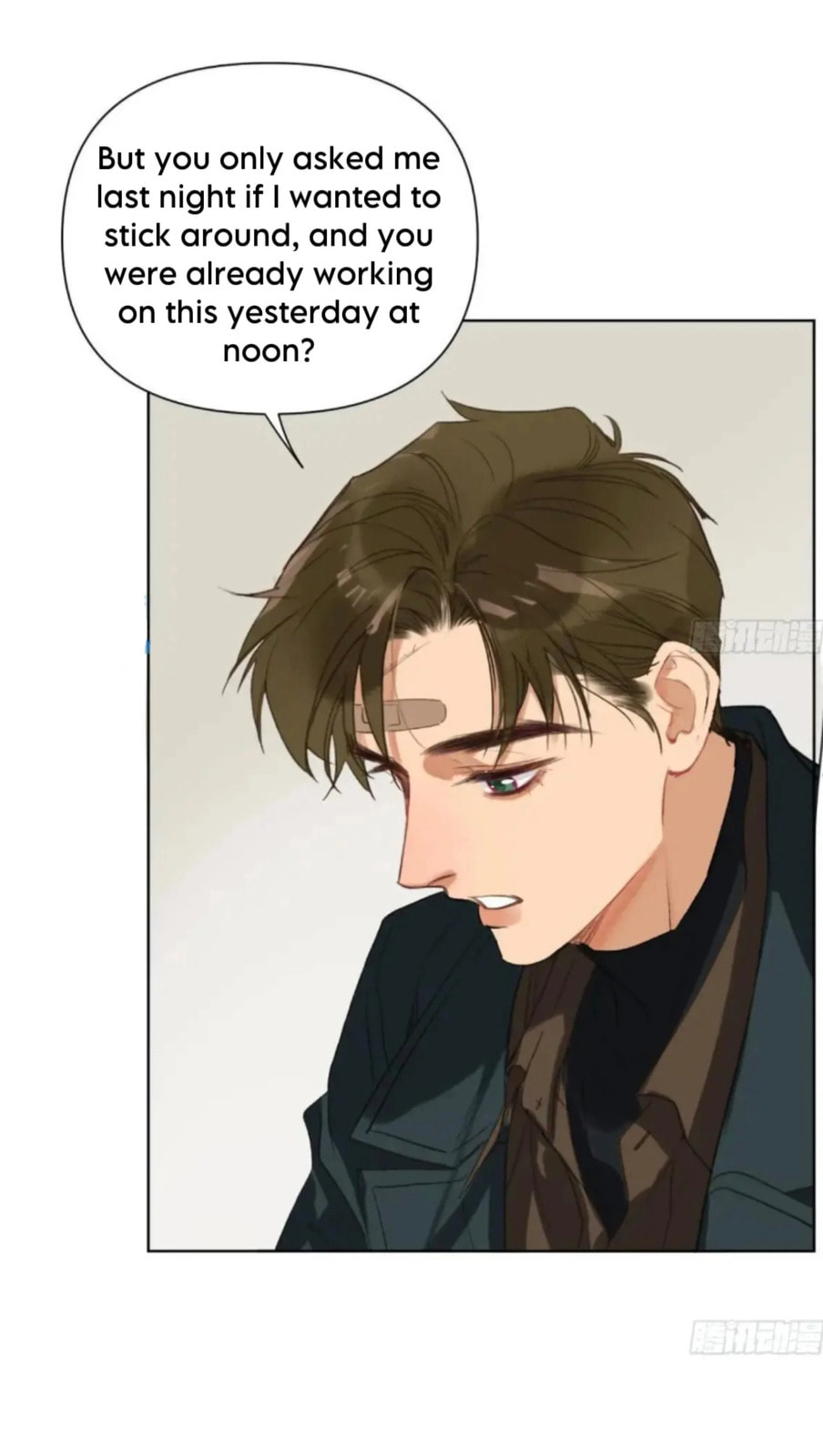 Defective Lovers Chapter 180 page 32 - 