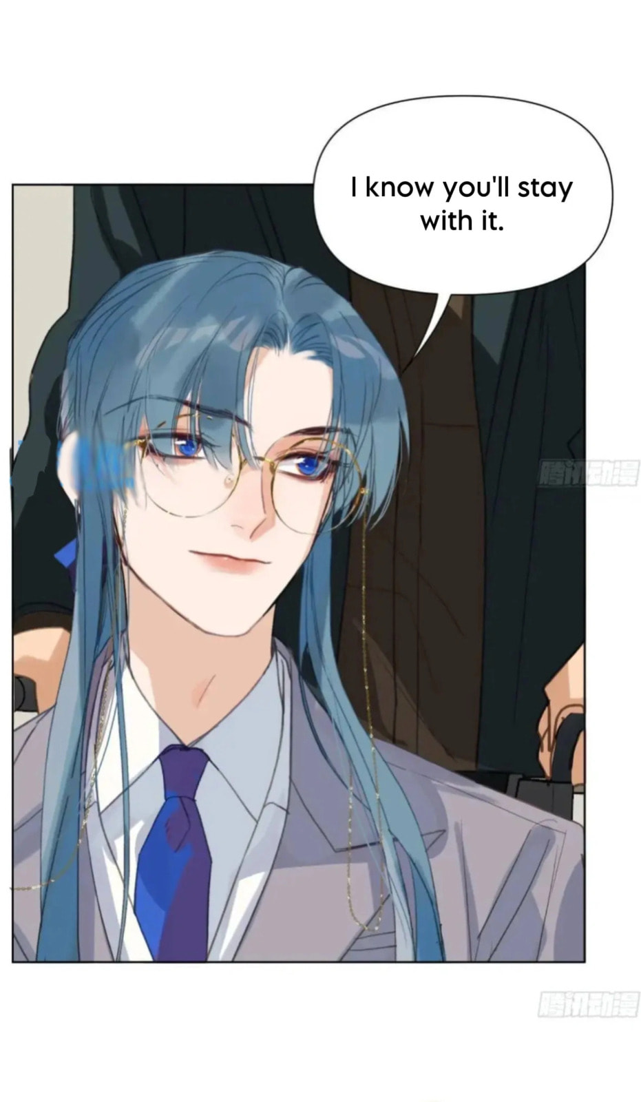 Defective Lovers Chapter 180 page 33 - 