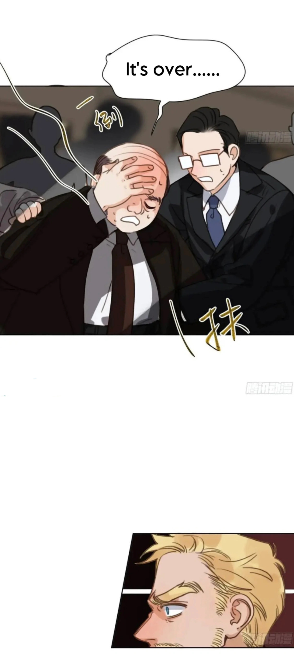 Defective Lovers Chapter 180 page 37 - 
