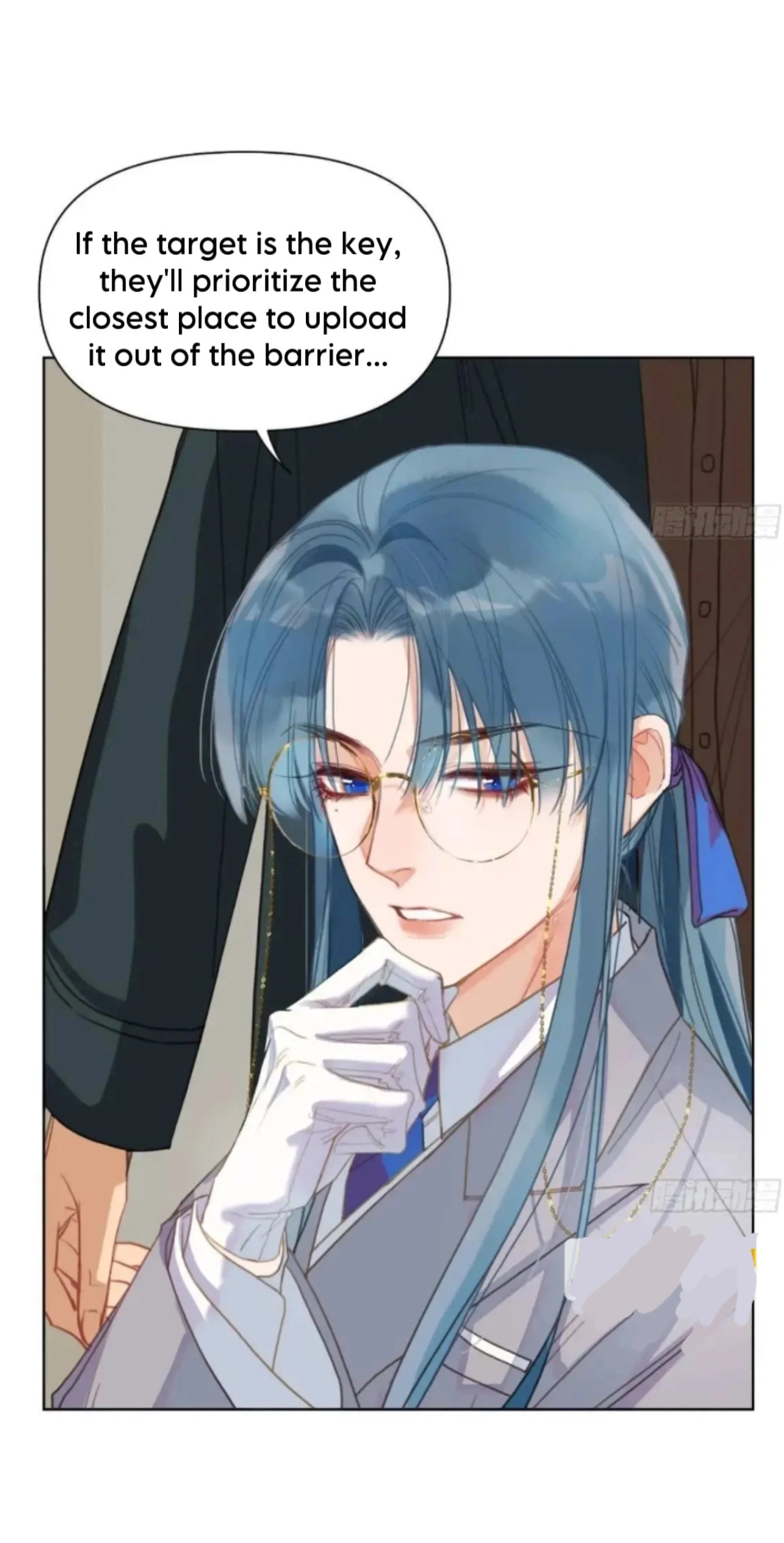 Defective Lovers Chapter 181 page 11 - 