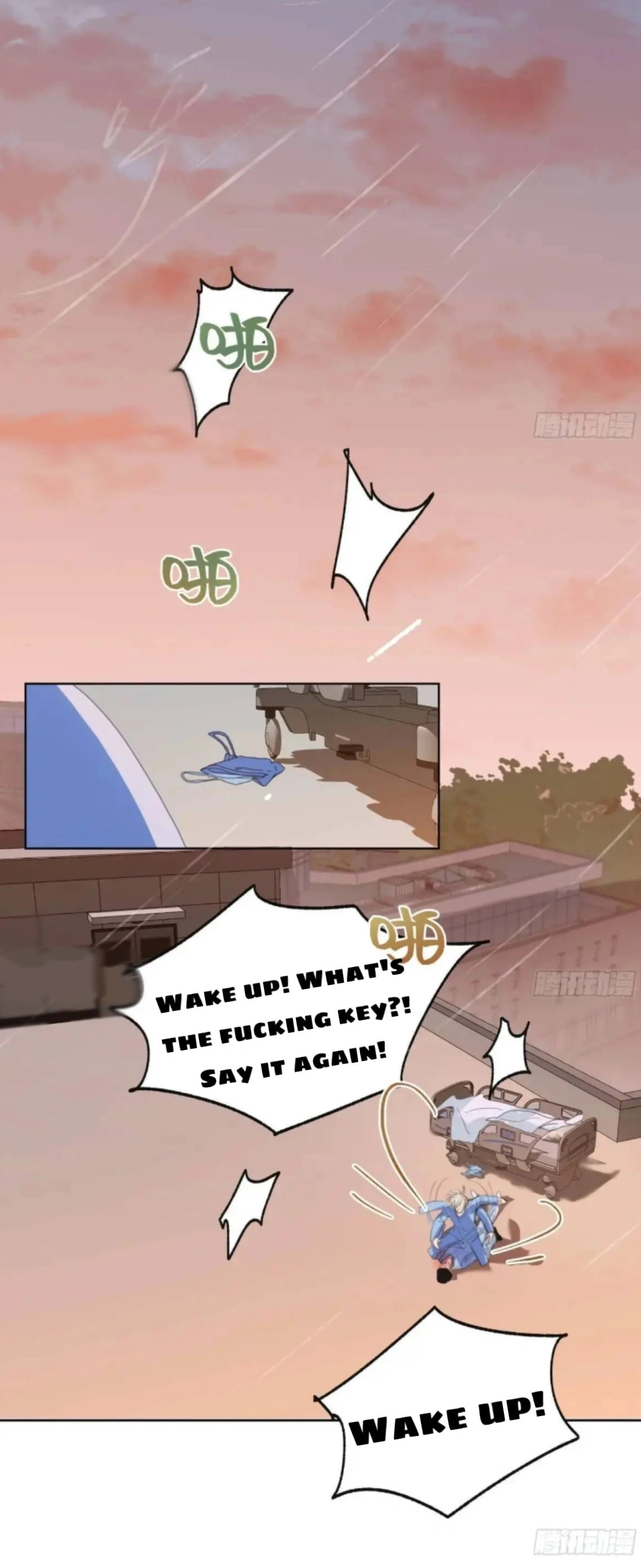 Defective Lovers Chapter 181 page 13 - 