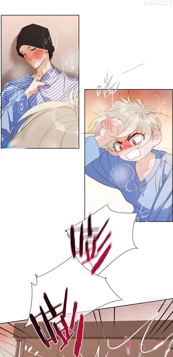 Defective Lovers Chapter 181 page 14 - 