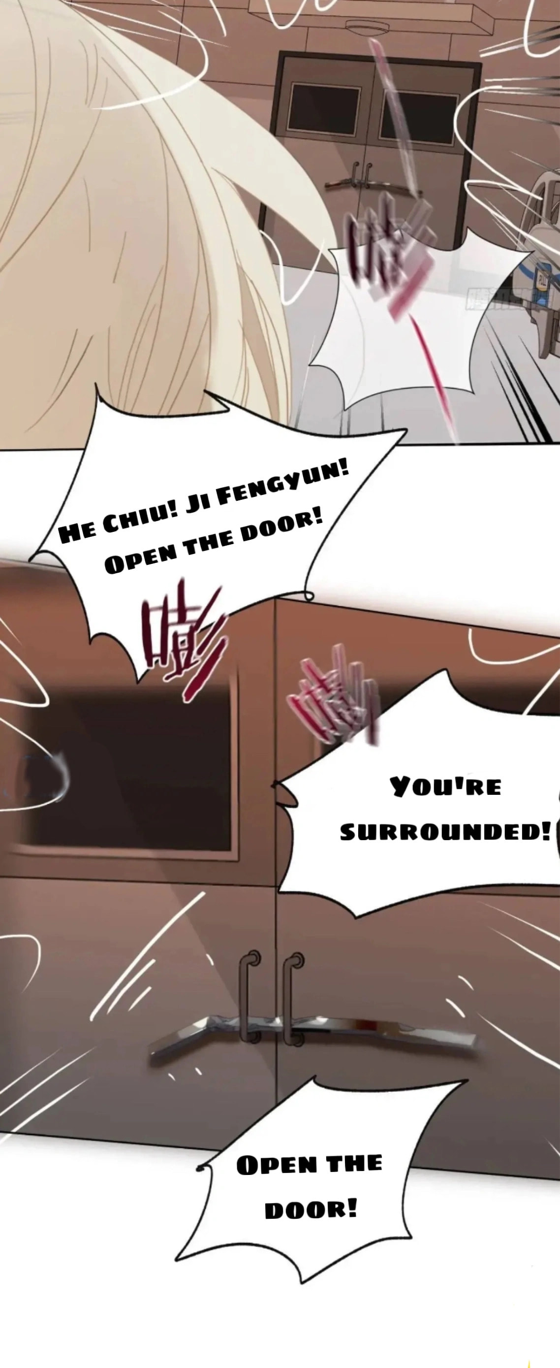 Defective Lovers Chapter 181 page 15 - 