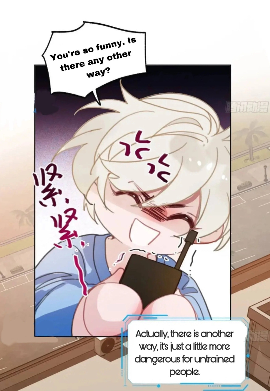 Defective Lovers Chapter 181 page 21 - 