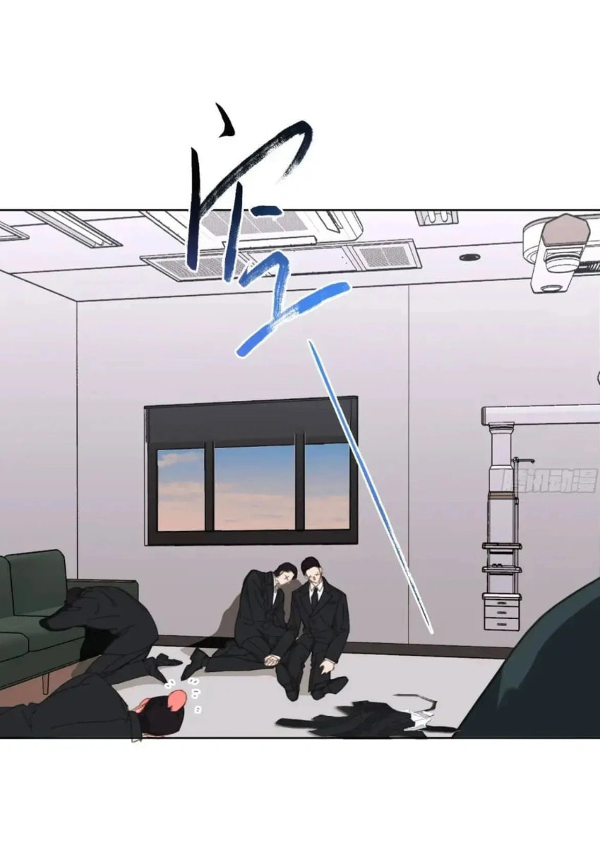 Defective Lovers Chapter 181 page 6 - 