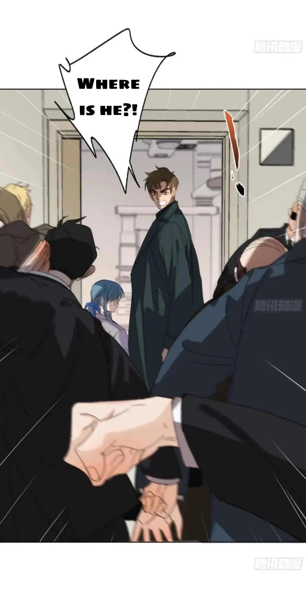 Defective Lovers Chapter 181 page 7 - 
