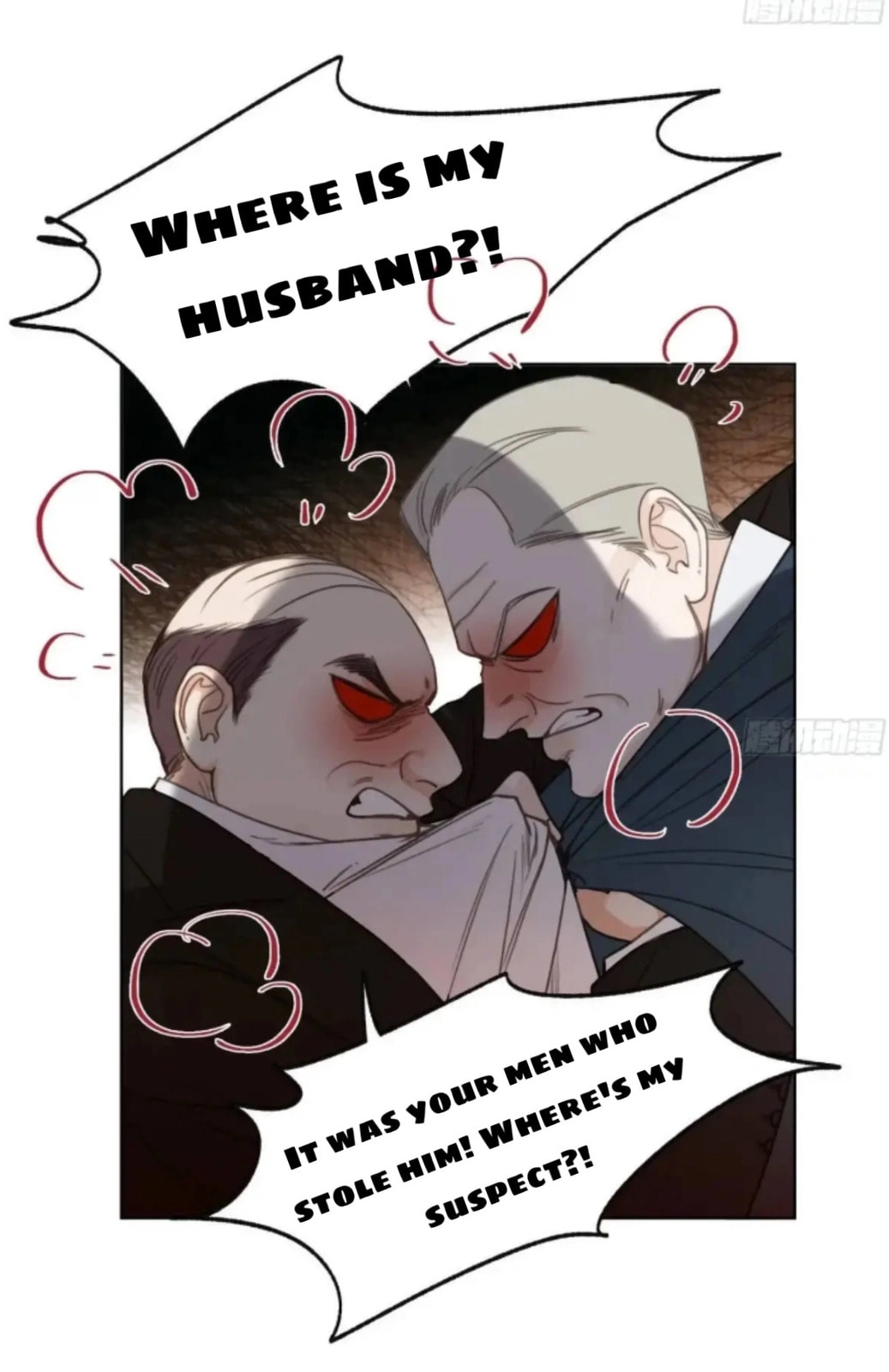 Defective Lovers Chapter 181 page 8 - 