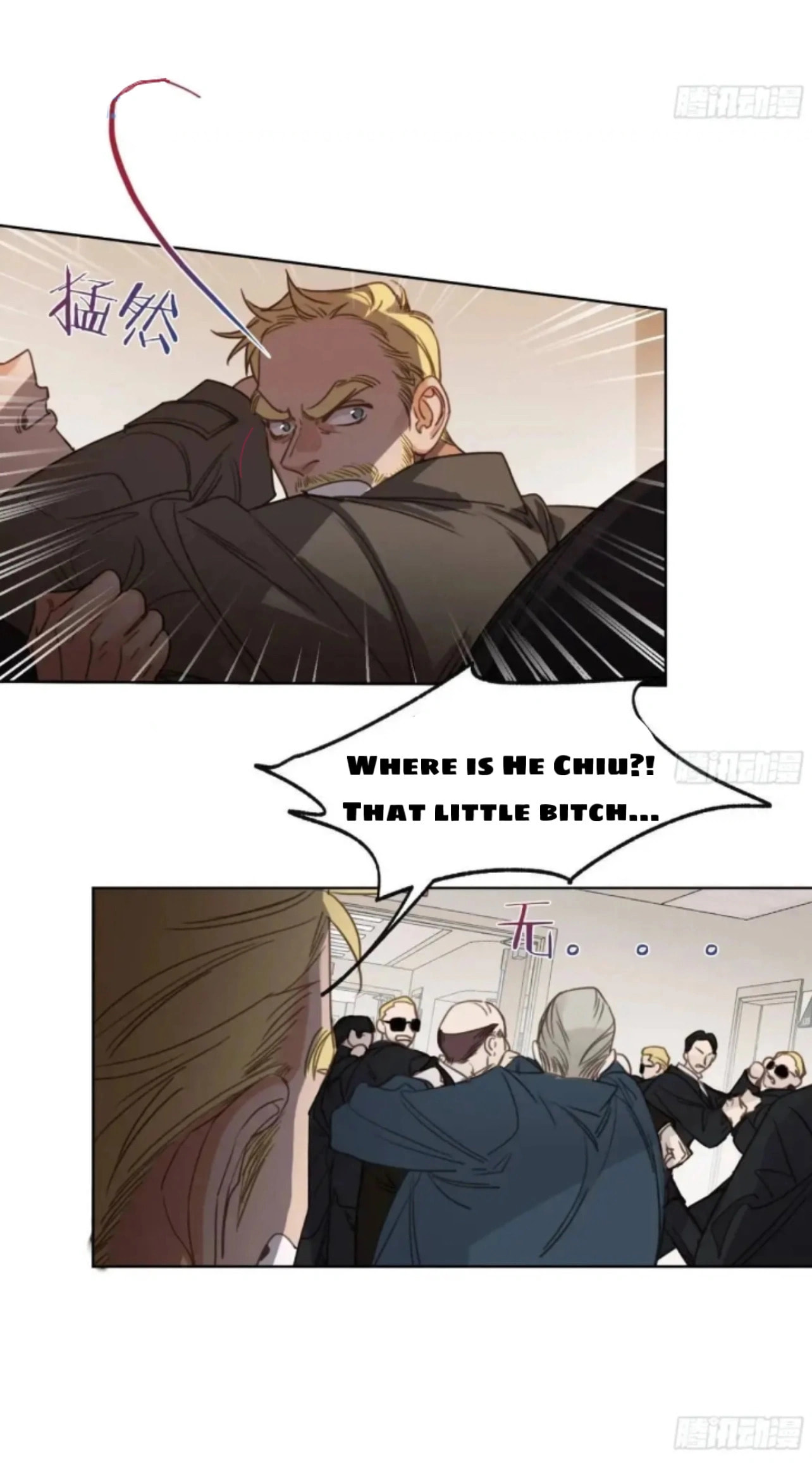 Defective Lovers Chapter 181 page 9 - 