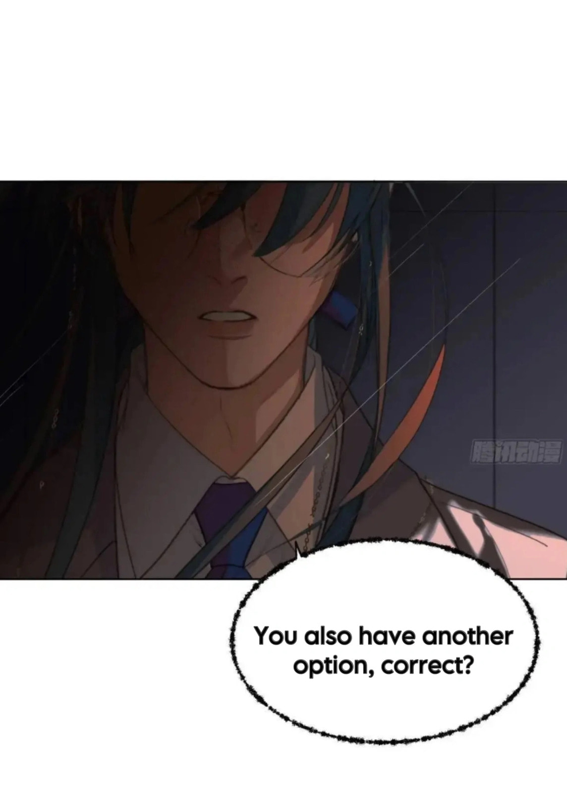 Defective Lovers Chapter 182 page 12 - 