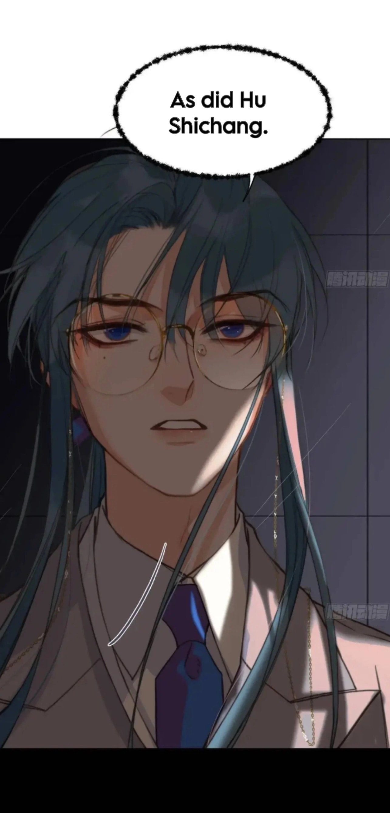 Defective Lovers Chapter 182 page 13 - 