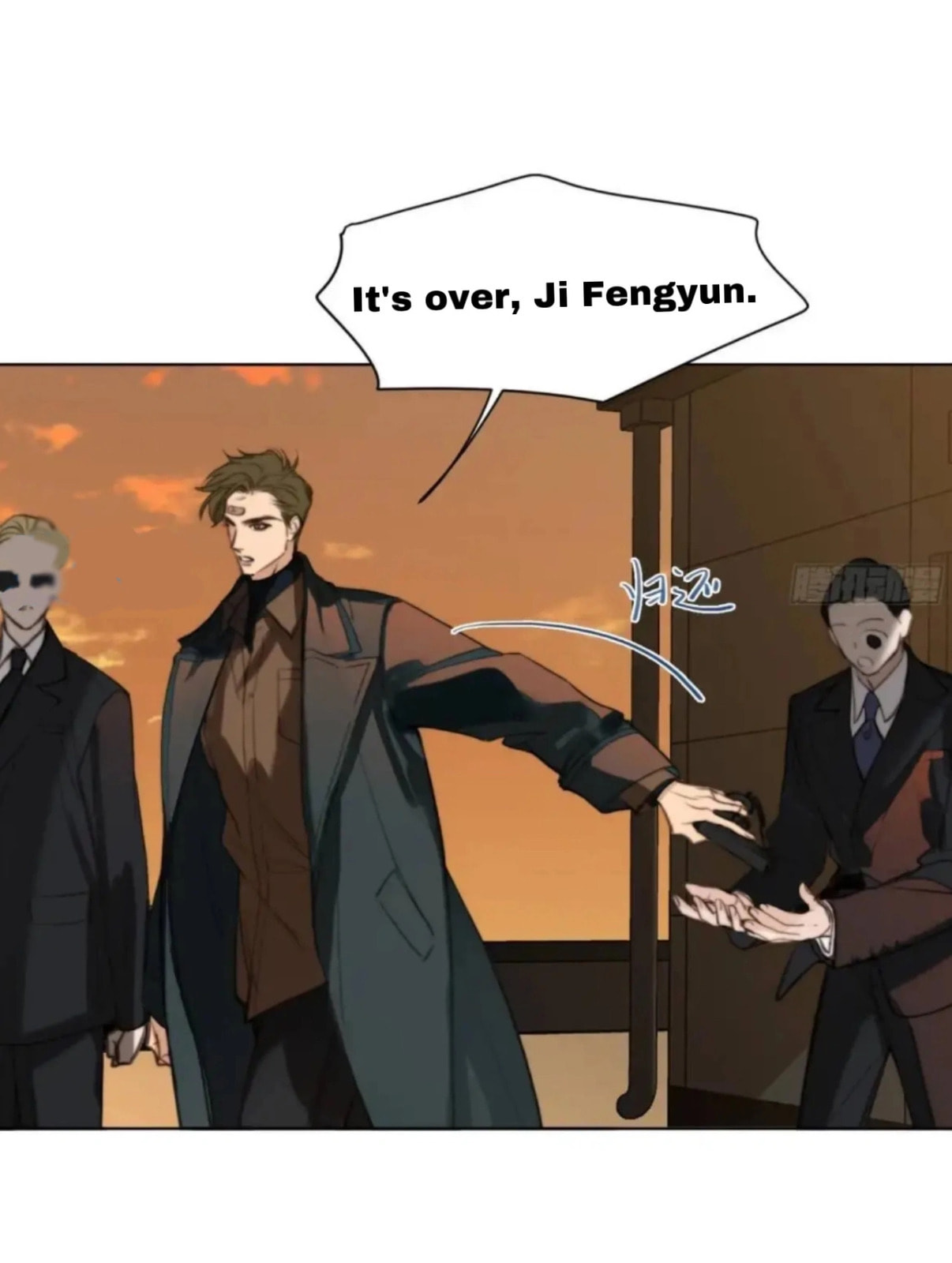 Defective Lovers Chapter 182 page 3 - 