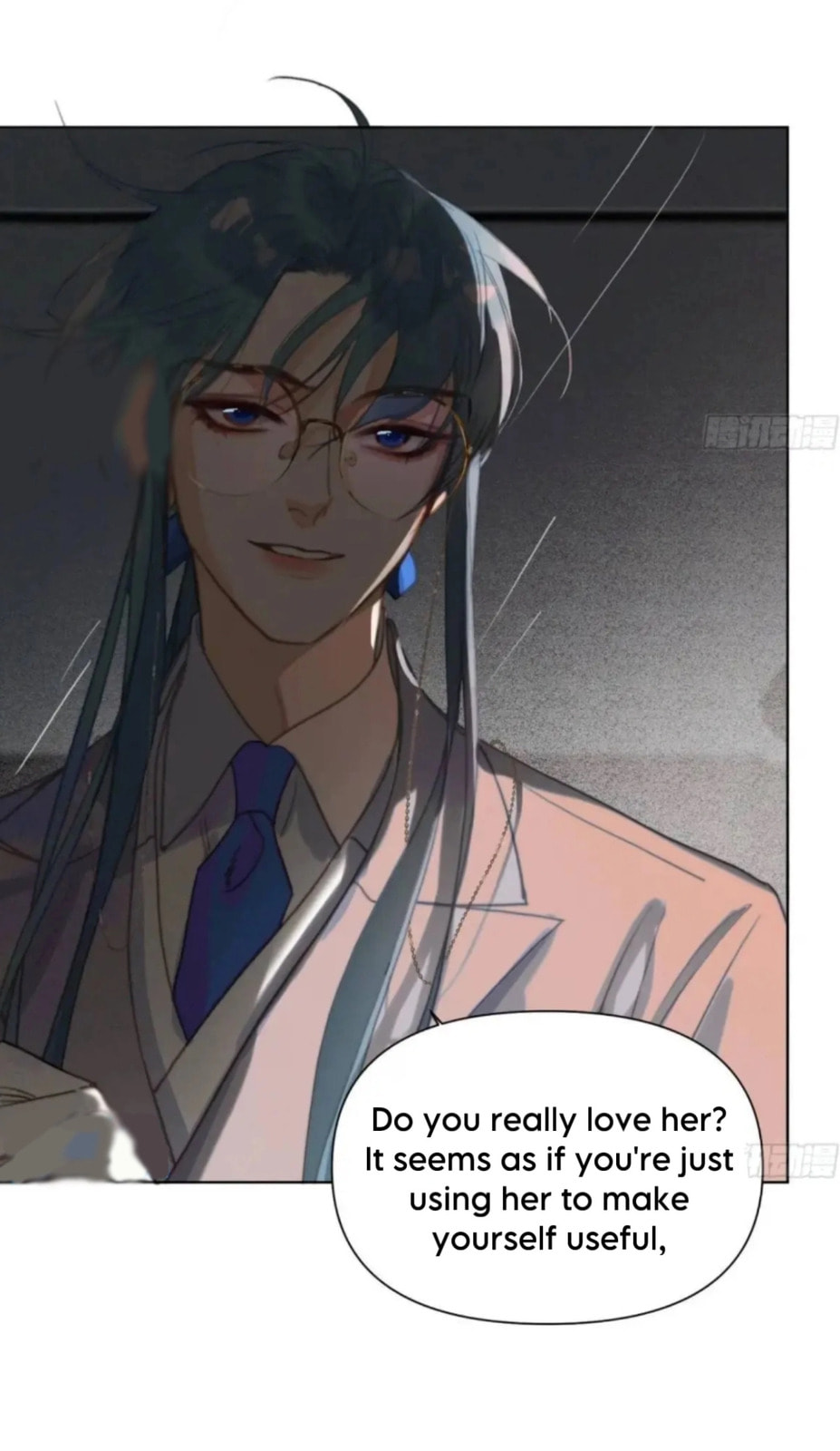 Defective Lovers Chapter 182 page 24 - 
