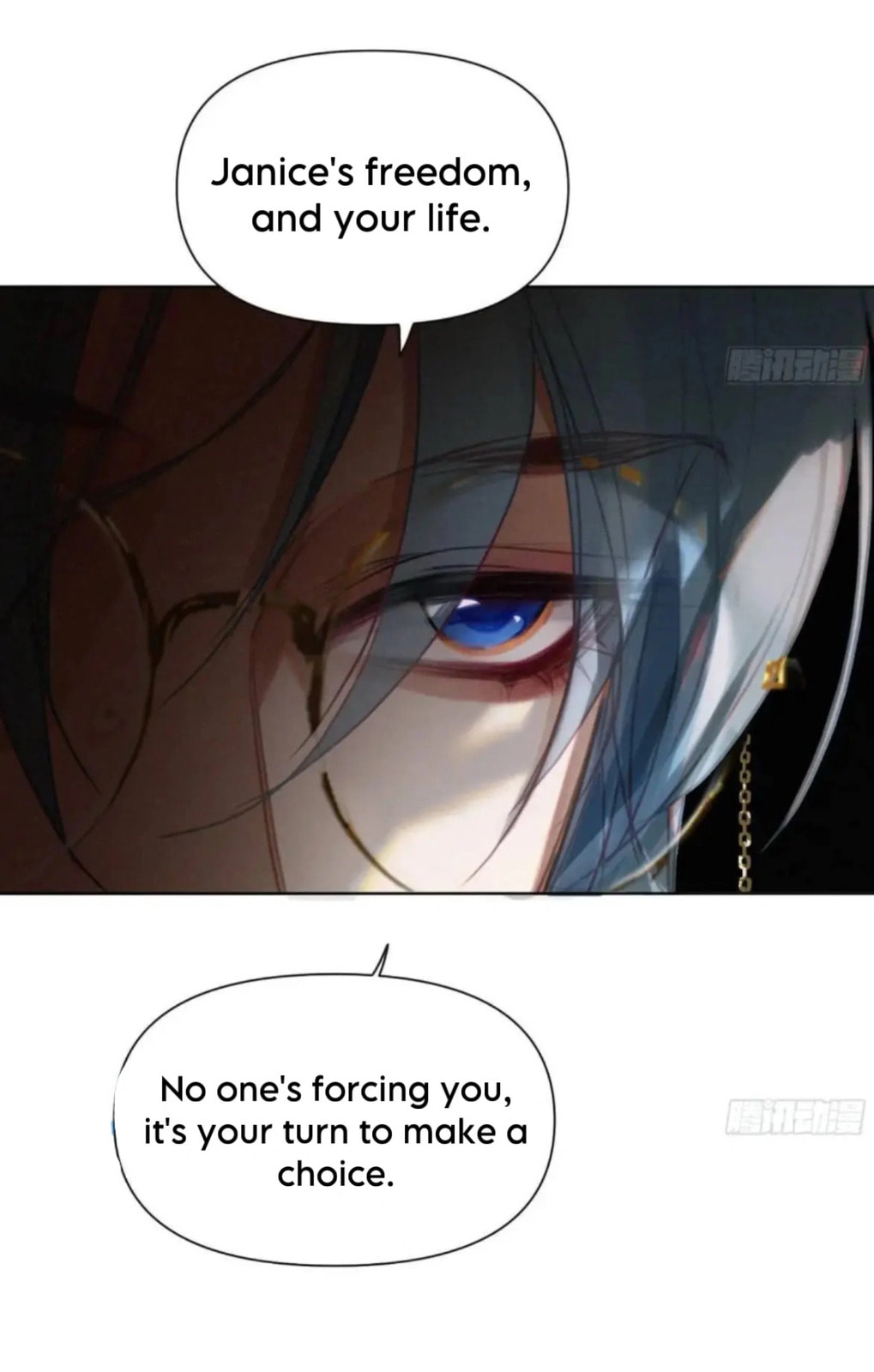 Defective Lovers Chapter 182 page 26 - 