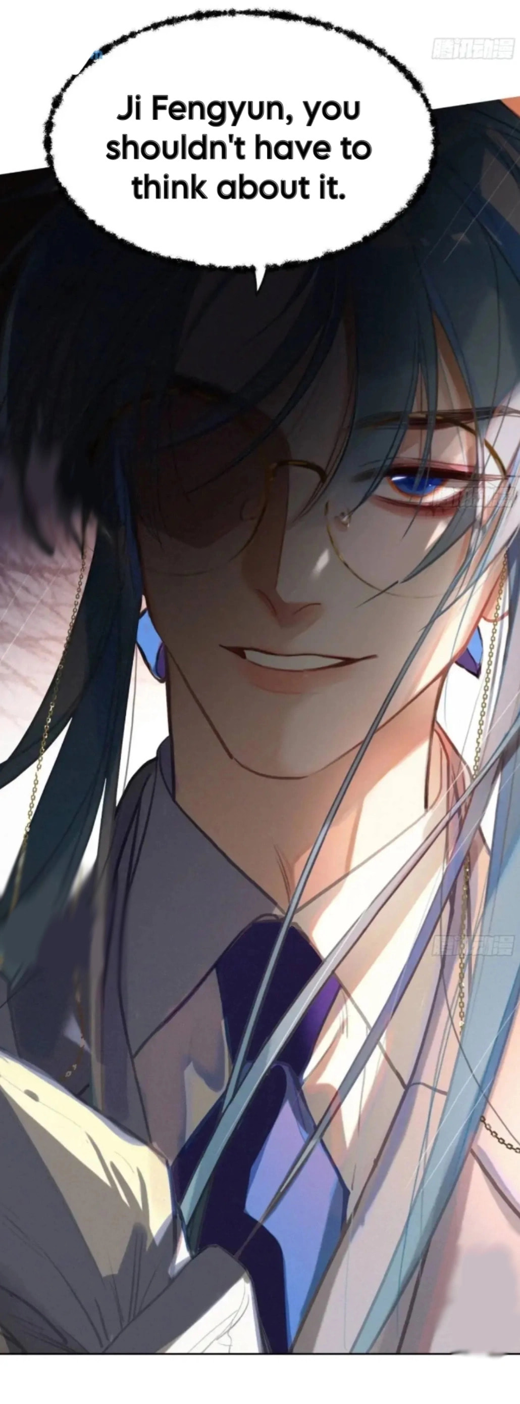 Defective Lovers Chapter 182 page 27 - 