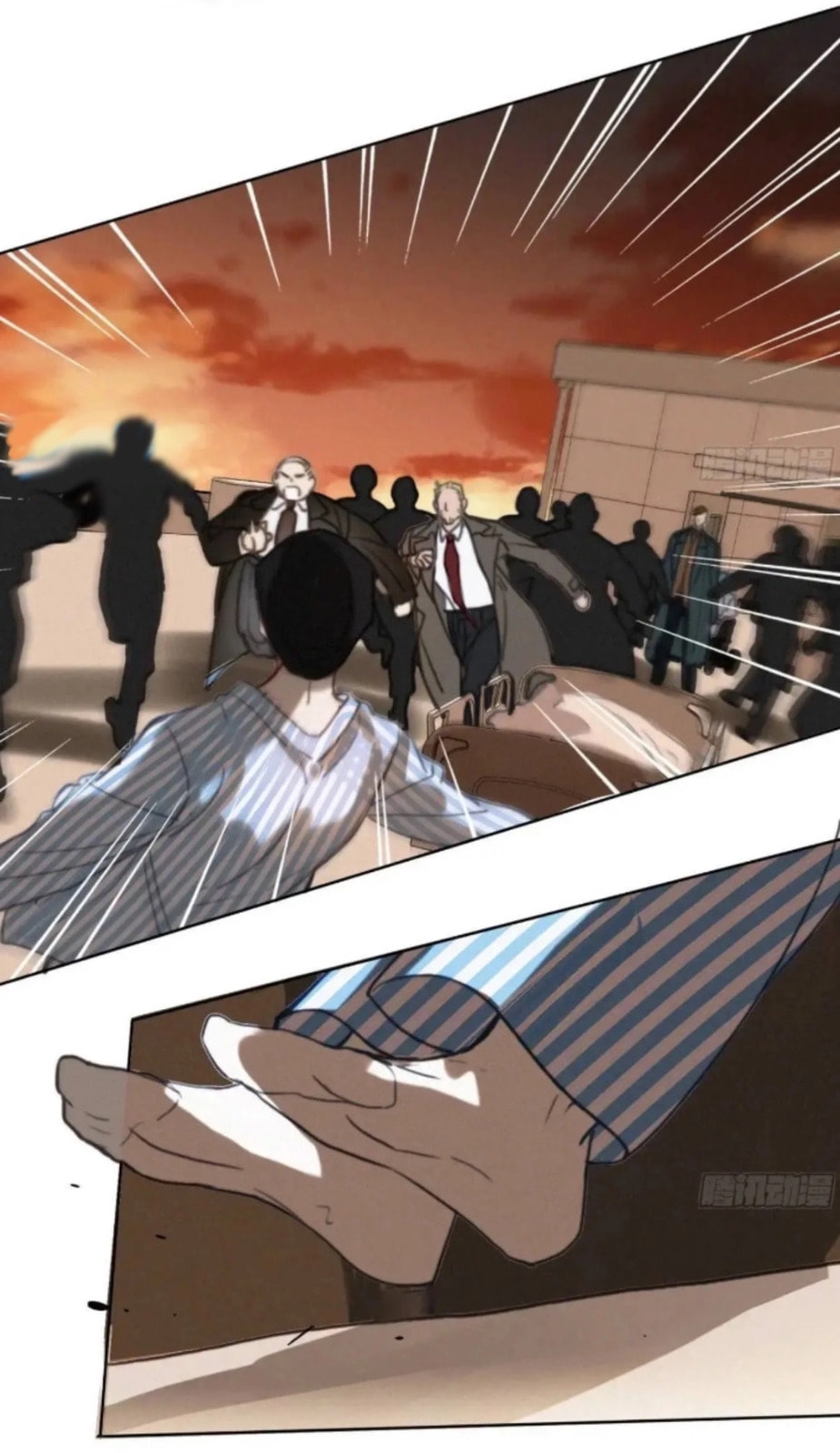 Defective Lovers Chapter 182 page 32 - 