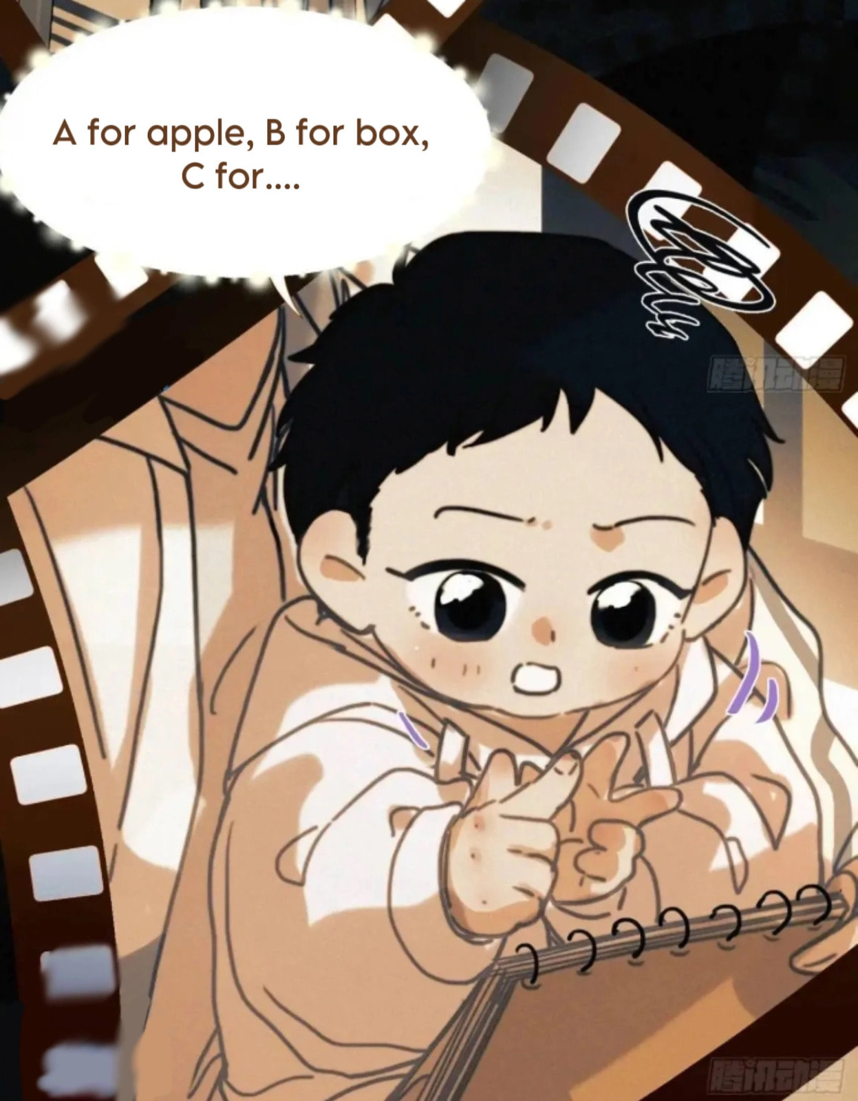 Defective Lovers Chapter 182 page 38 - 