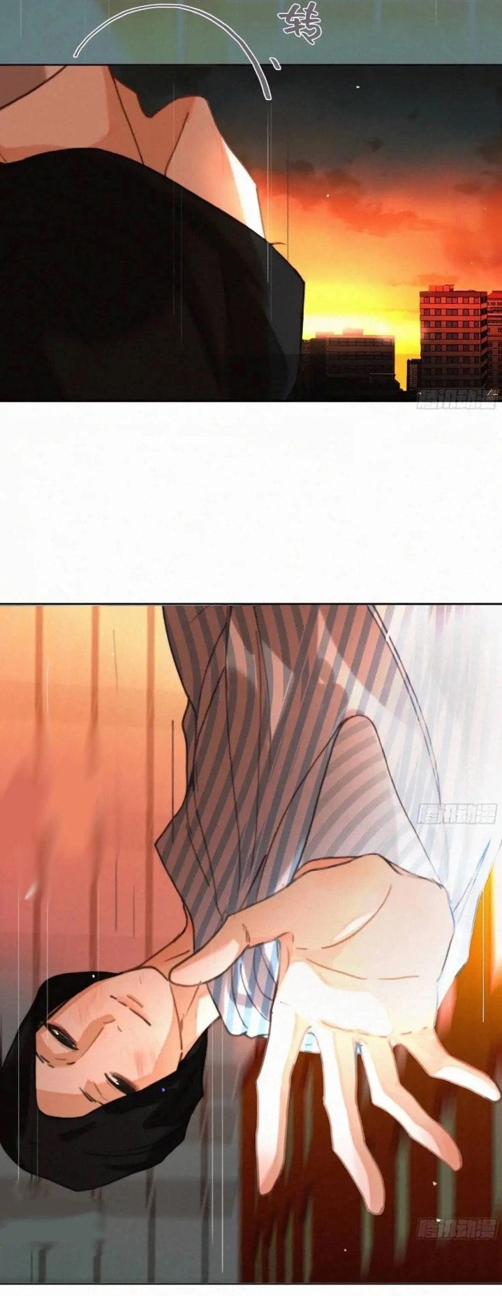 Defective Lovers Chapter 182 page 41 - 