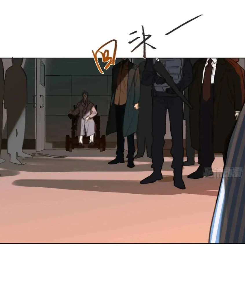 Defective Lovers Chapter 182 page 9 - 