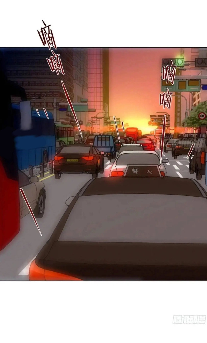 Defective Lovers Chapter 183 page 2 - 