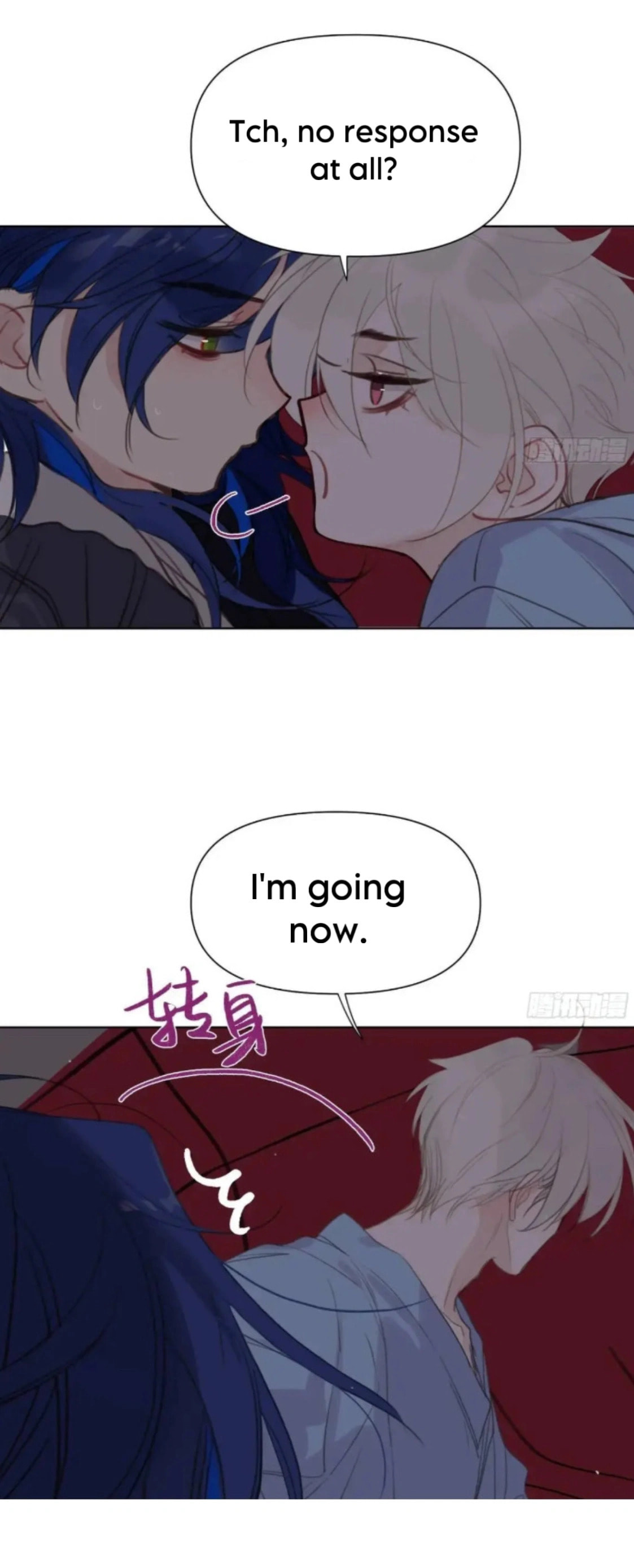Defective Lovers Chapter 183 page 18 - 