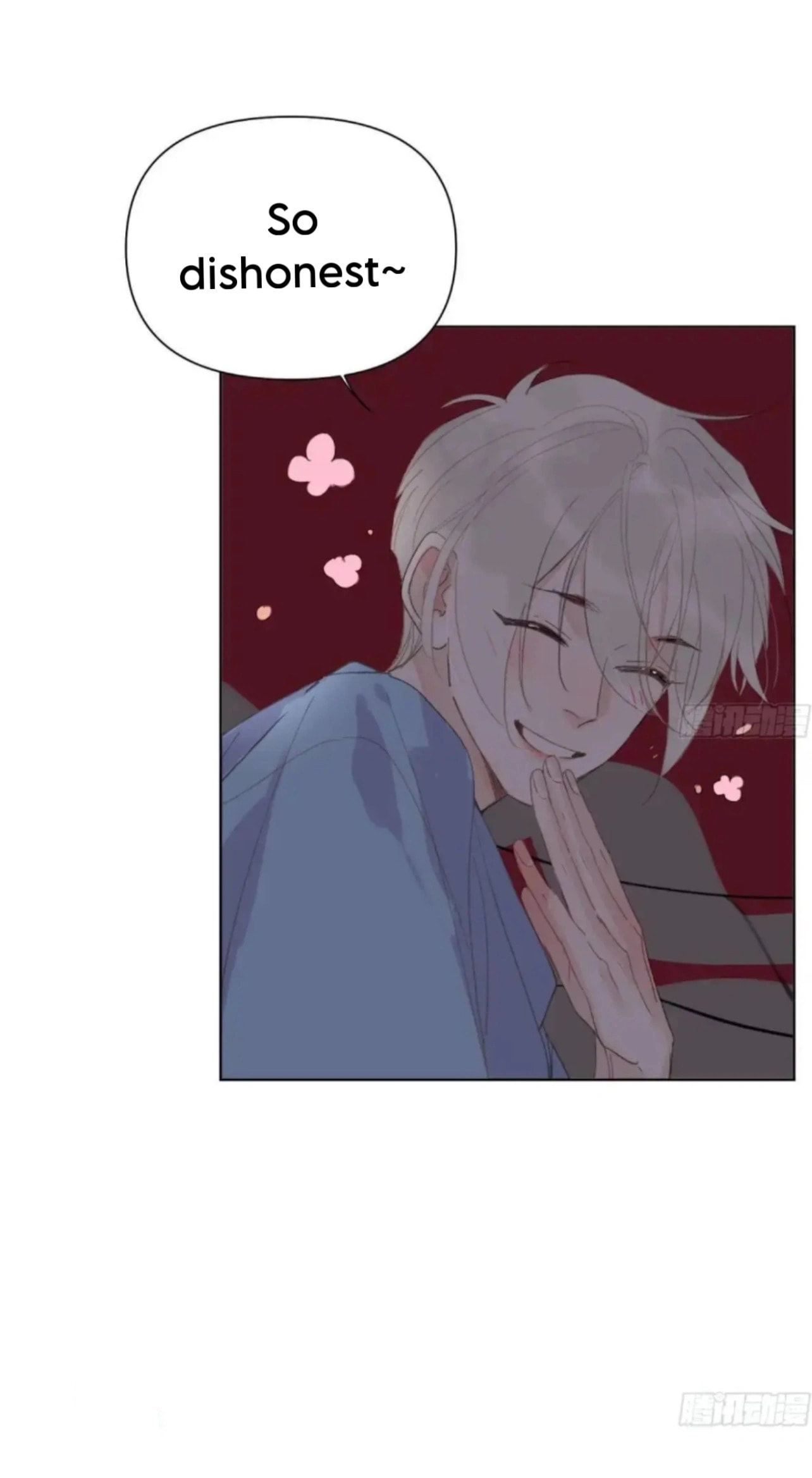 Defective Lovers Chapter 183 page 21 - 