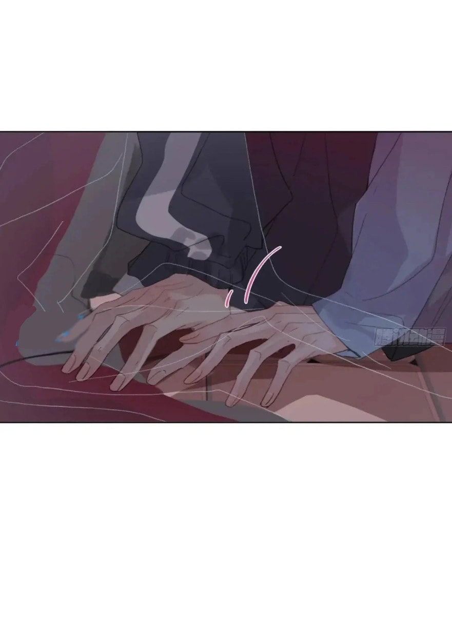Defective Lovers Chapter 183 page 22 - 