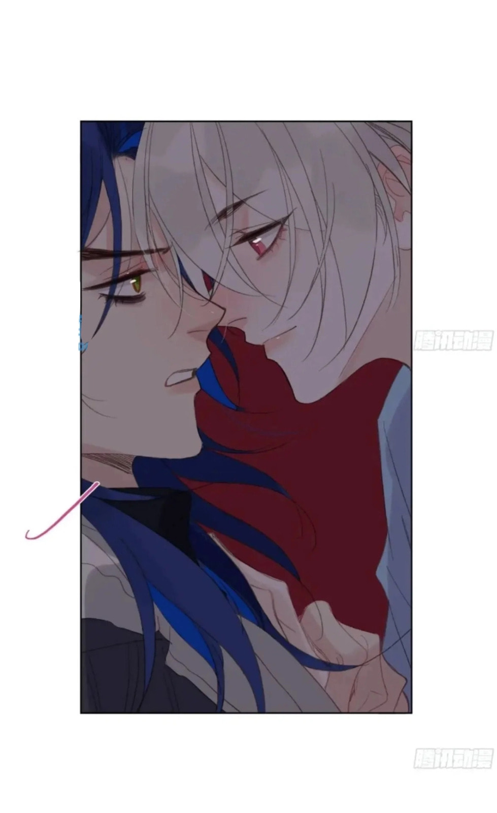 Defective Lovers Chapter 183 page 24 - 
