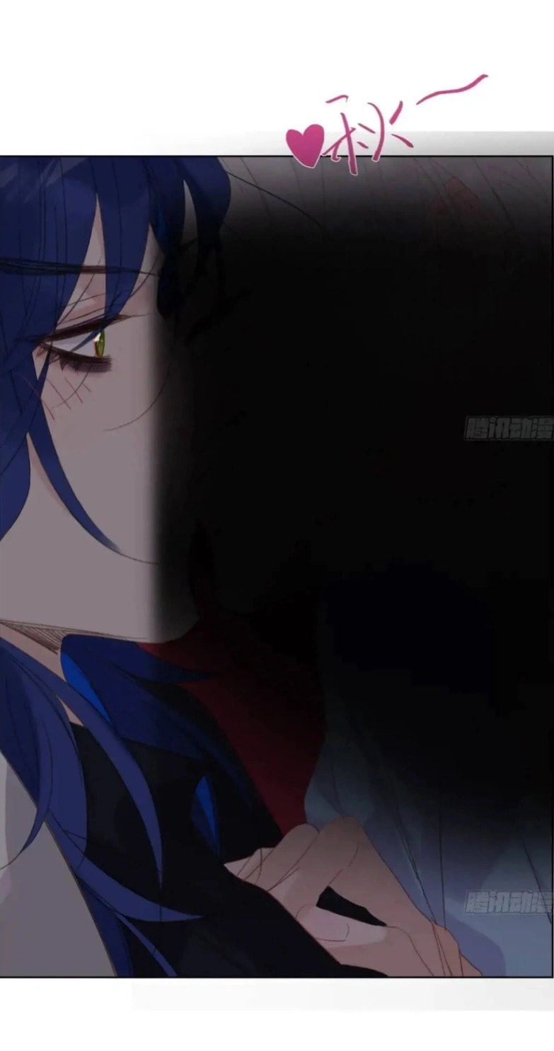 Defective Lovers Chapter 183 page 25 - 
