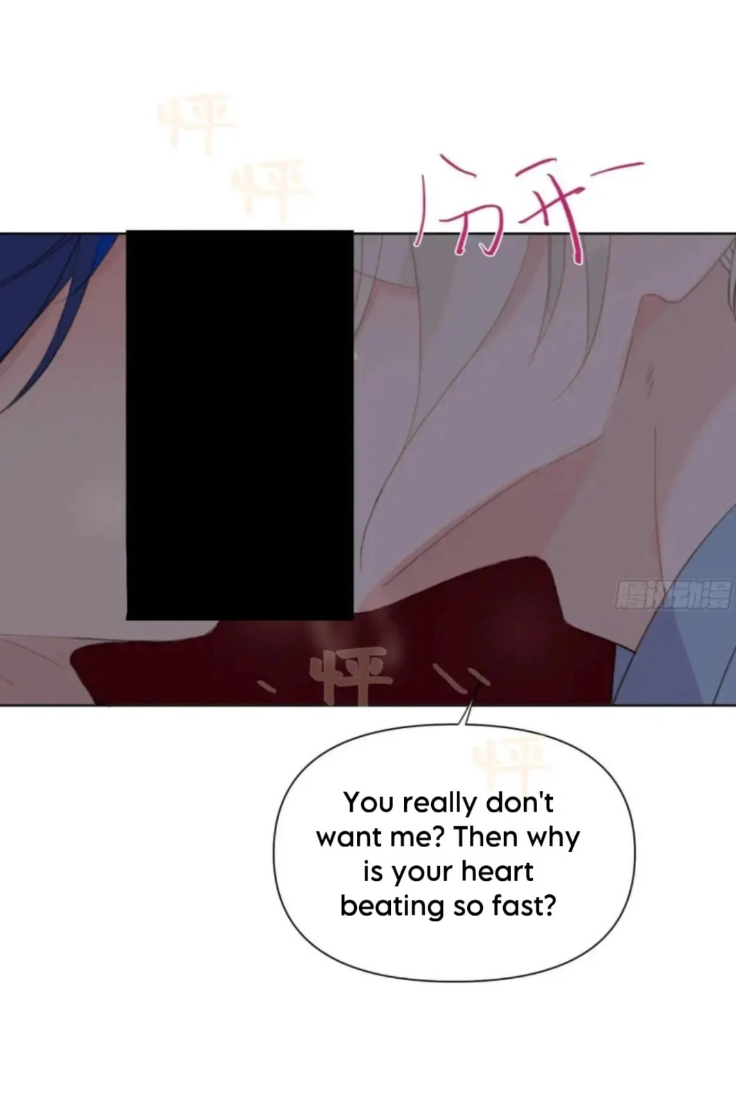 Defective Lovers Chapter 183 page 30 - 