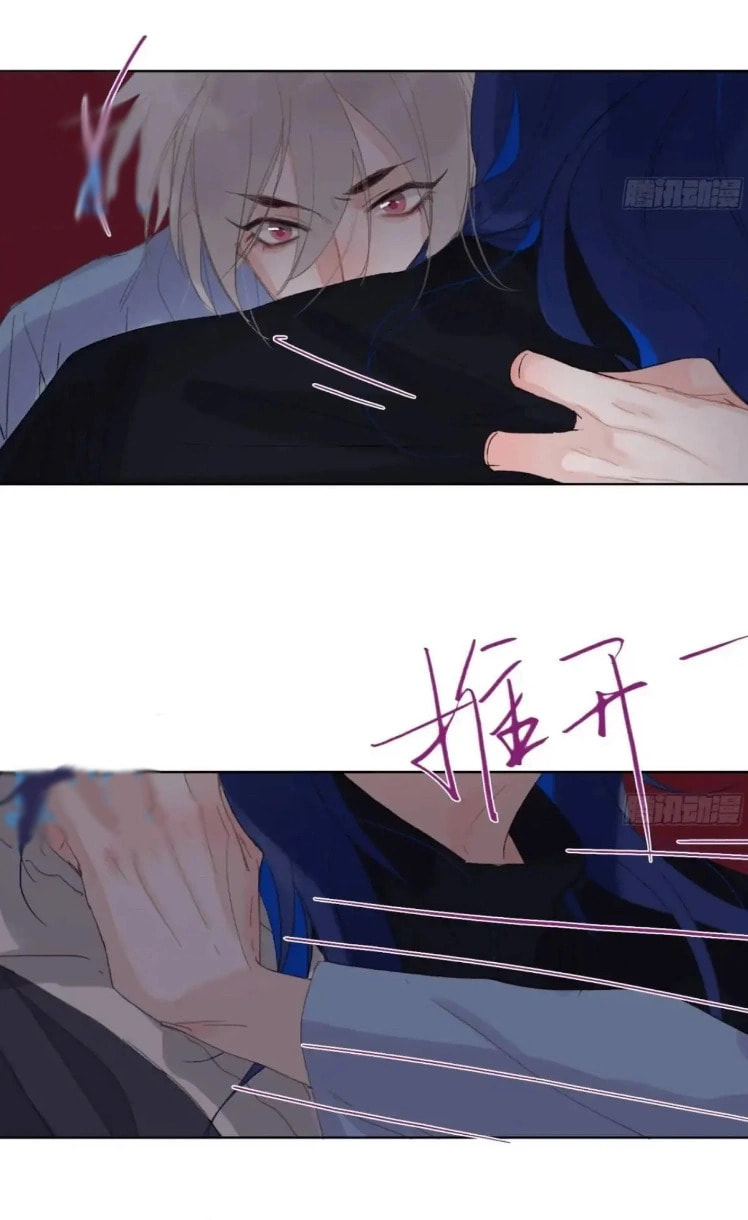 Defective Lovers Chapter 183 page 33 - 