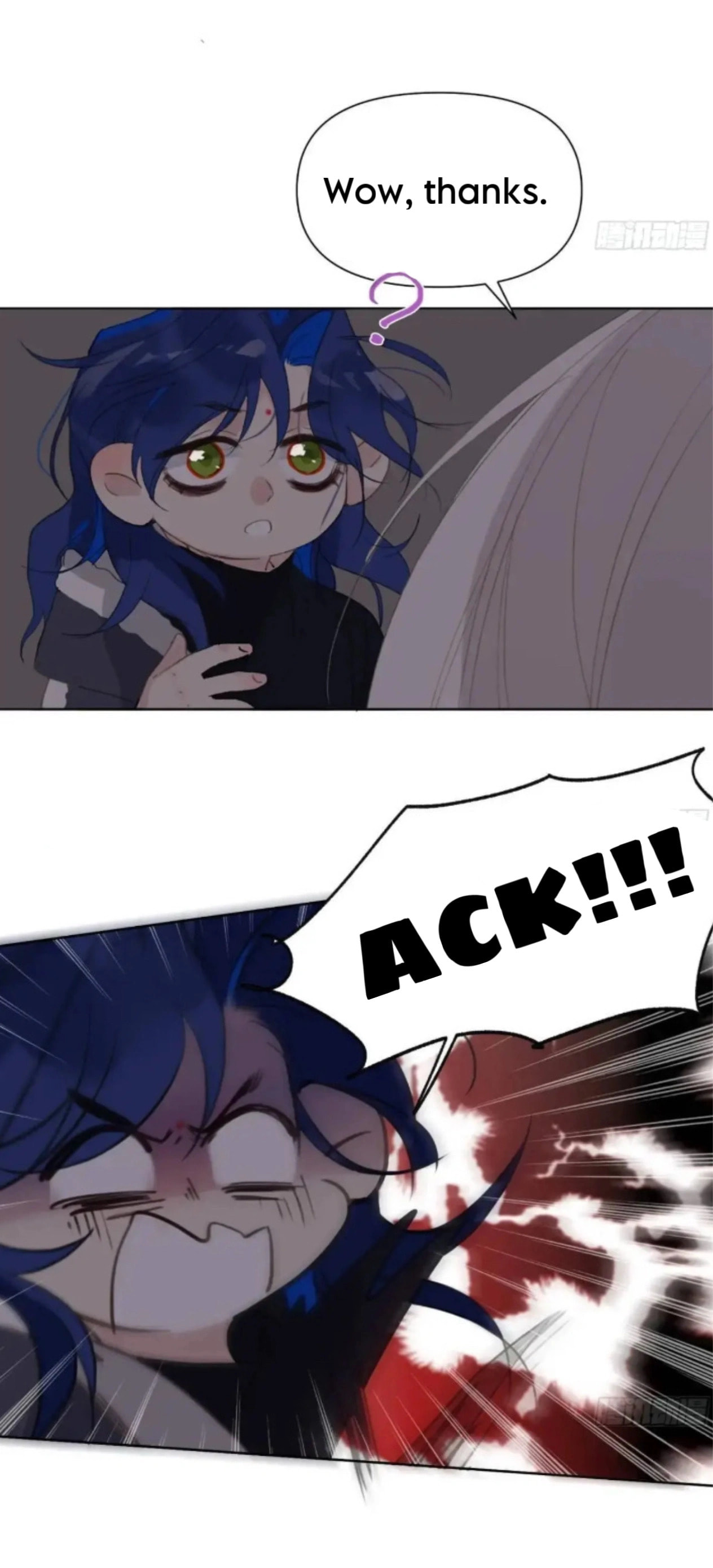 Defective Lovers Chapter 183 page 34 - 