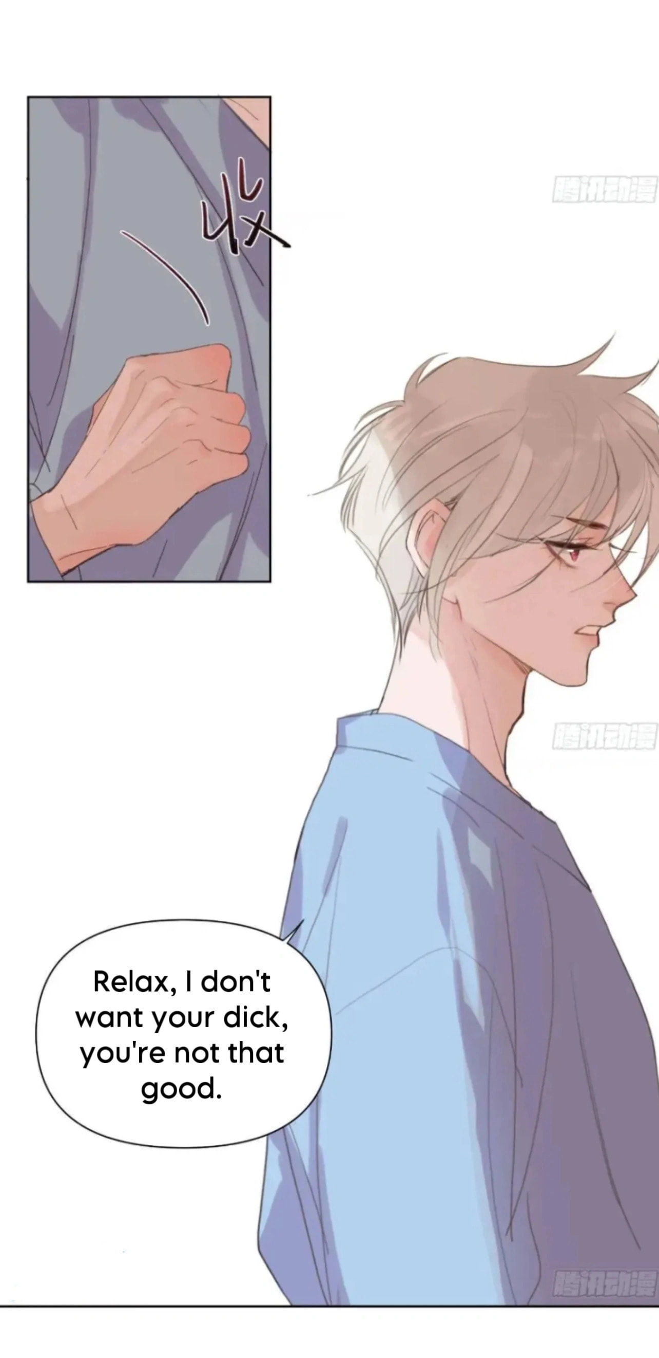 Defective Lovers Chapter 183 page 41 - 