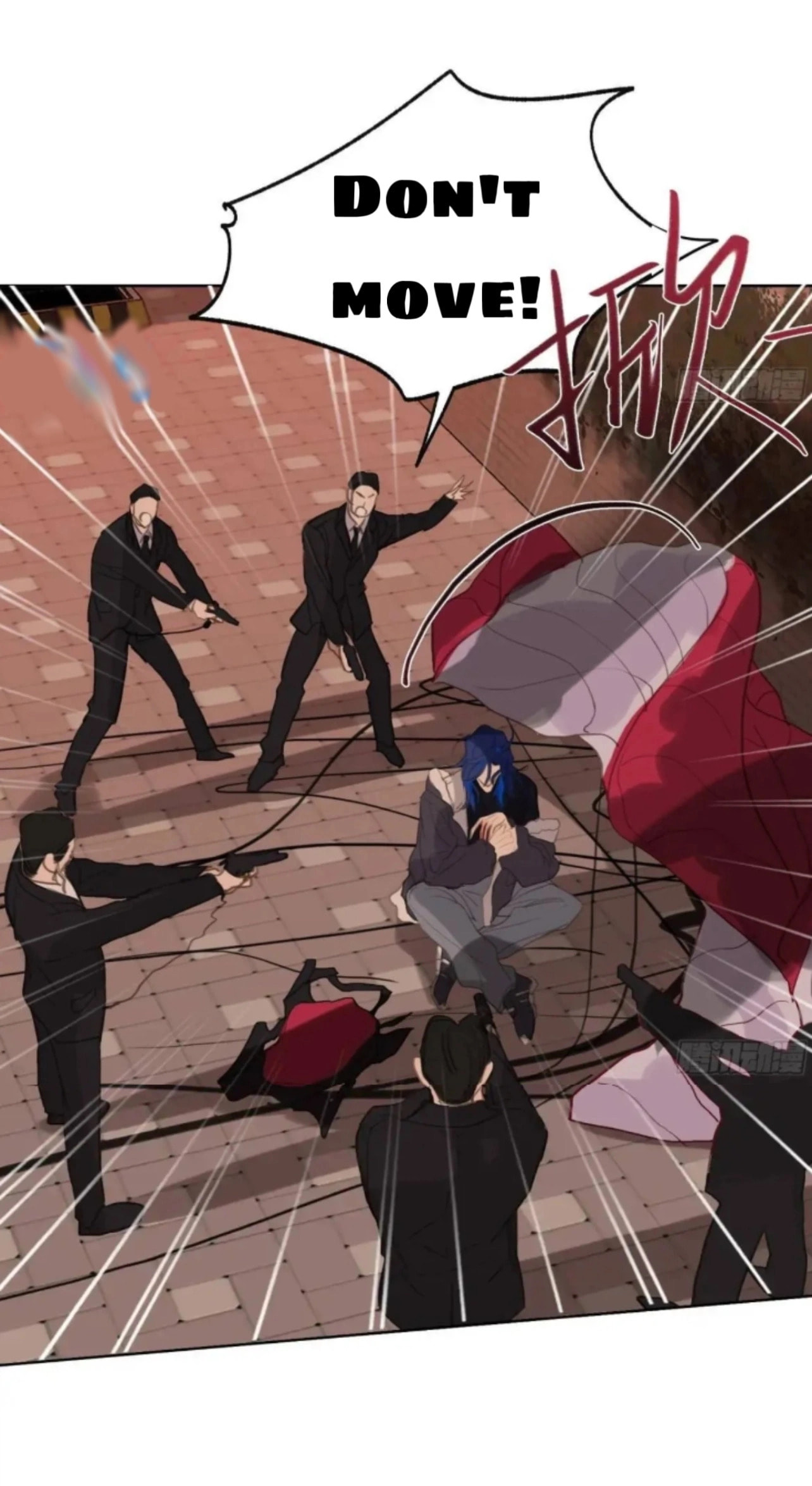 Defective Lovers Chapter 183 page 44 - 