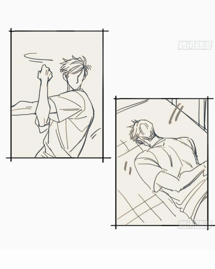 Defective Lovers Chapter 183 page 49 - 