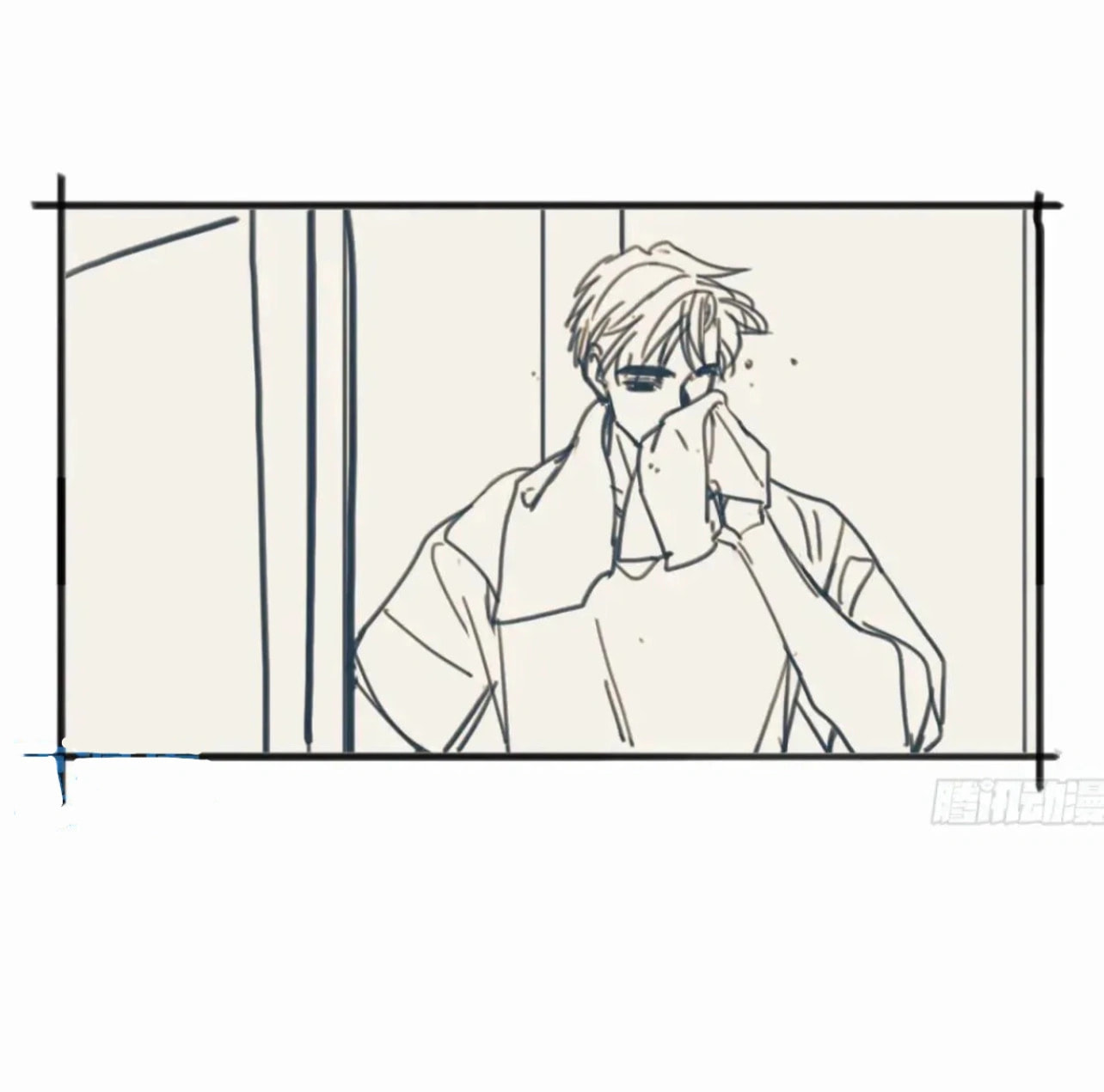 Defective Lovers Chapter 183 page 50 - 