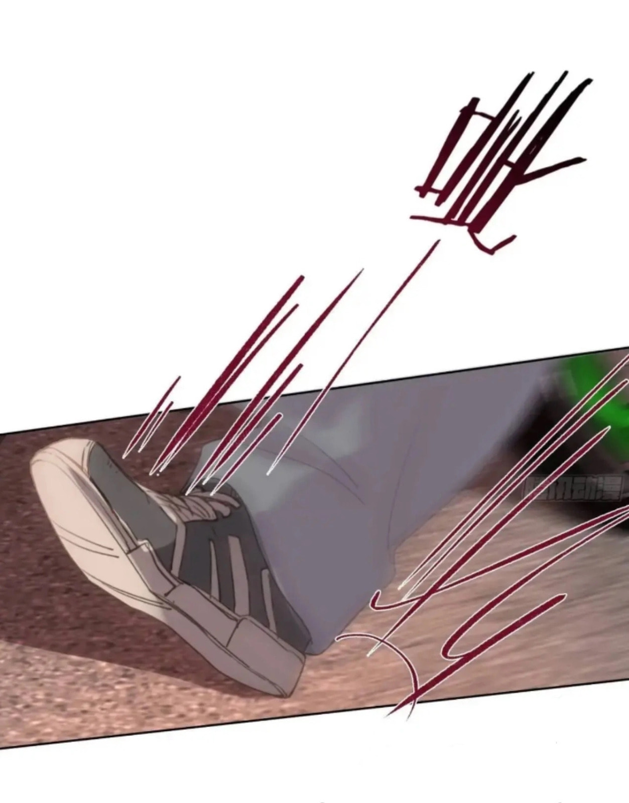 Defective Lovers Chapter 183 page 6 - 