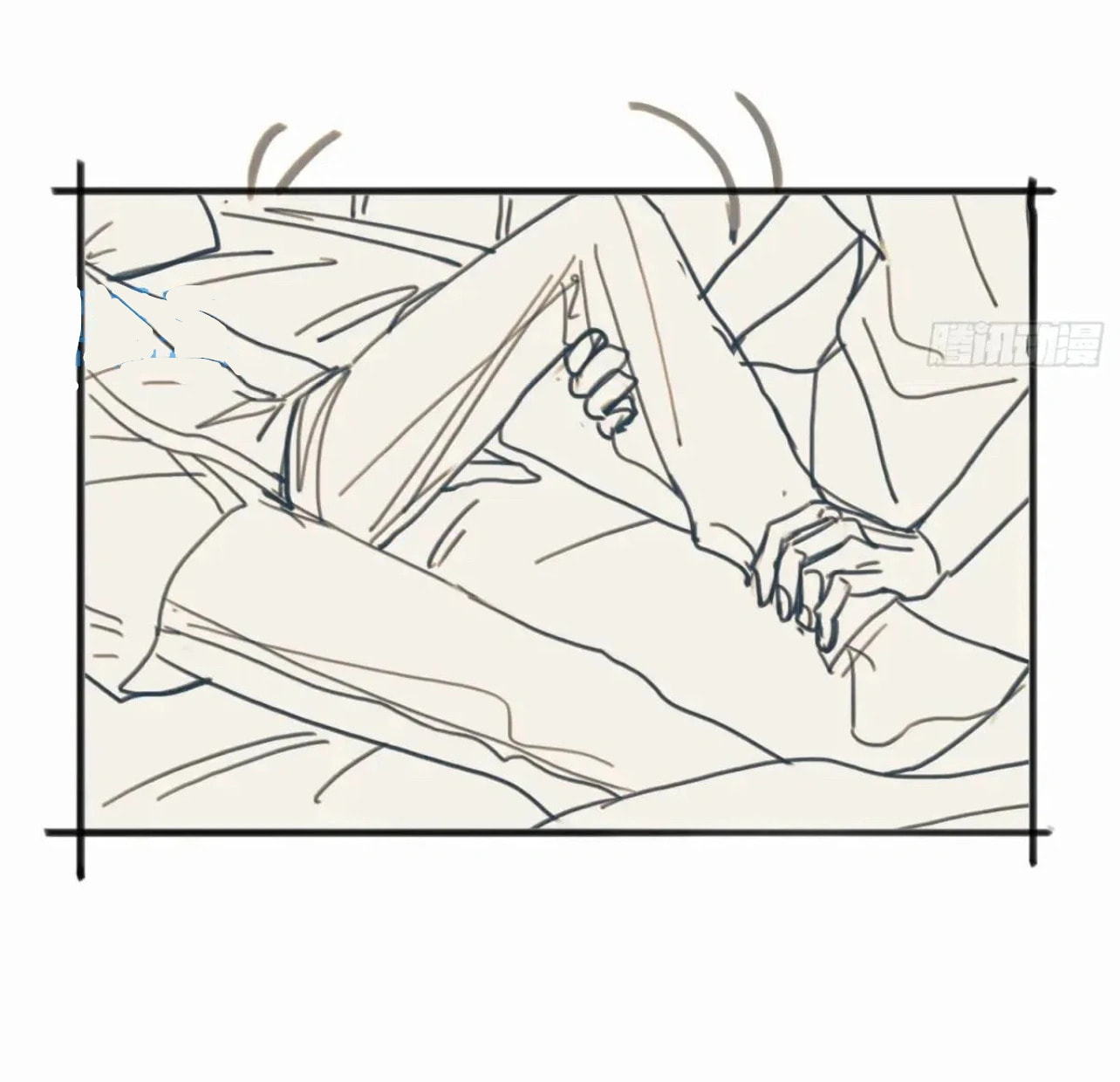 Defective Lovers Chapter 183 page 52 - 