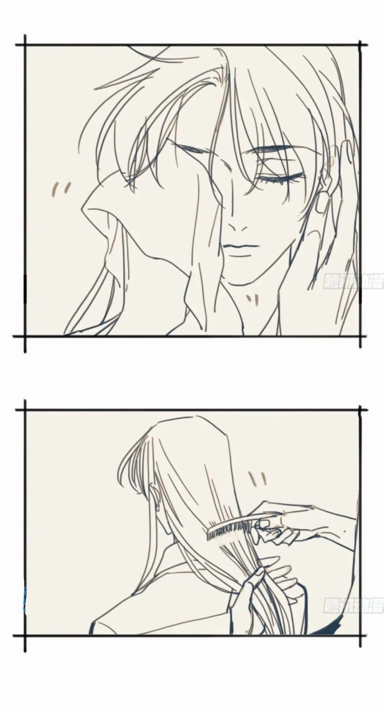 Defective Lovers Chapter 183 page 55 - 