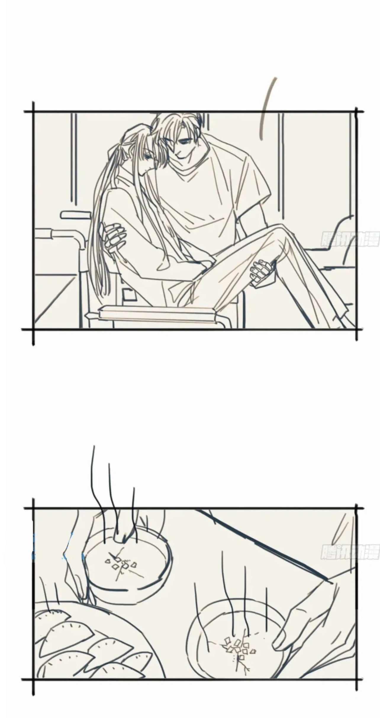 Defective Lovers Chapter 183 page 56 - 