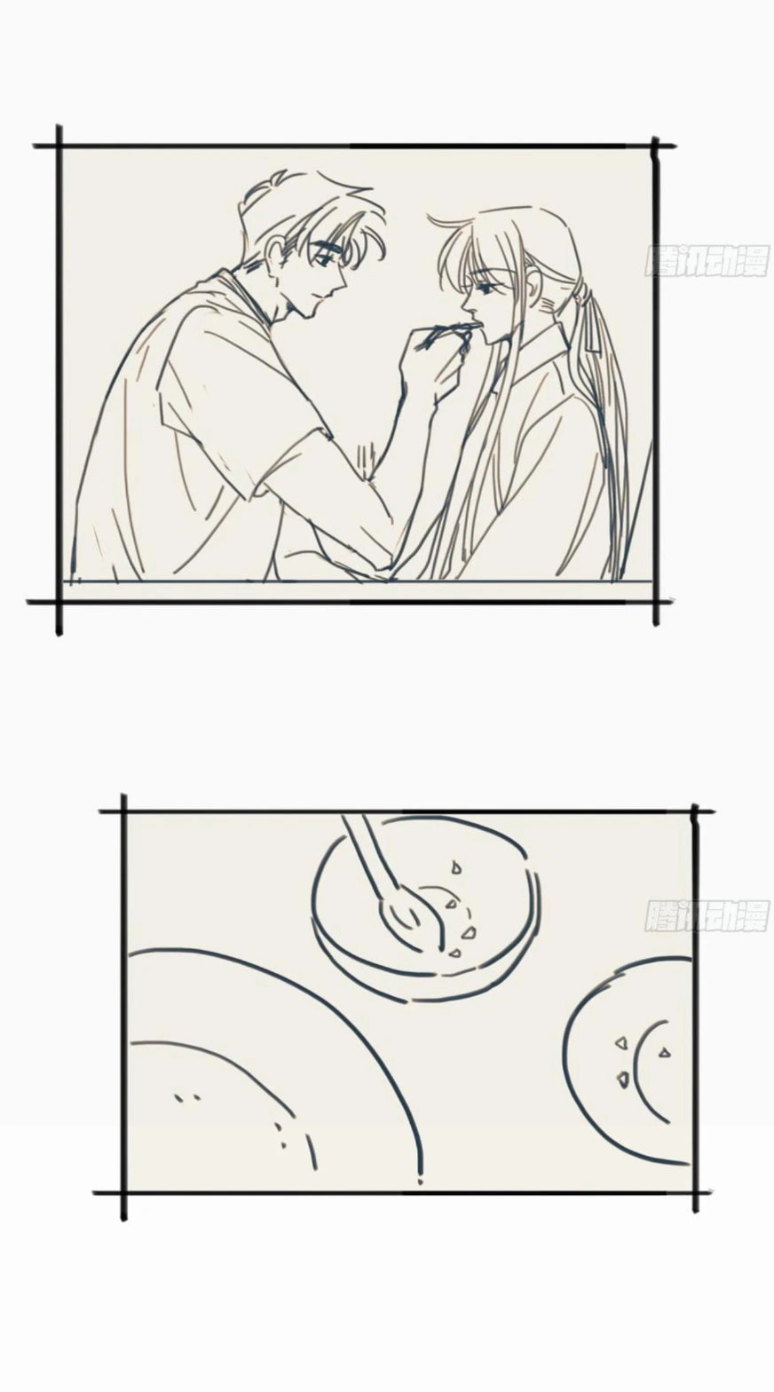 Defective Lovers Chapter 183 page 57 - 