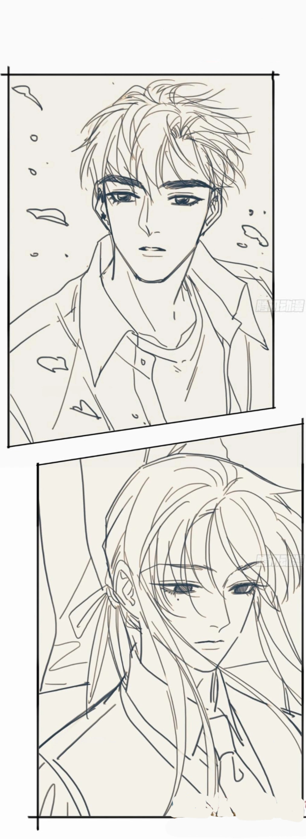 Defective Lovers Chapter 183 page 60 - 