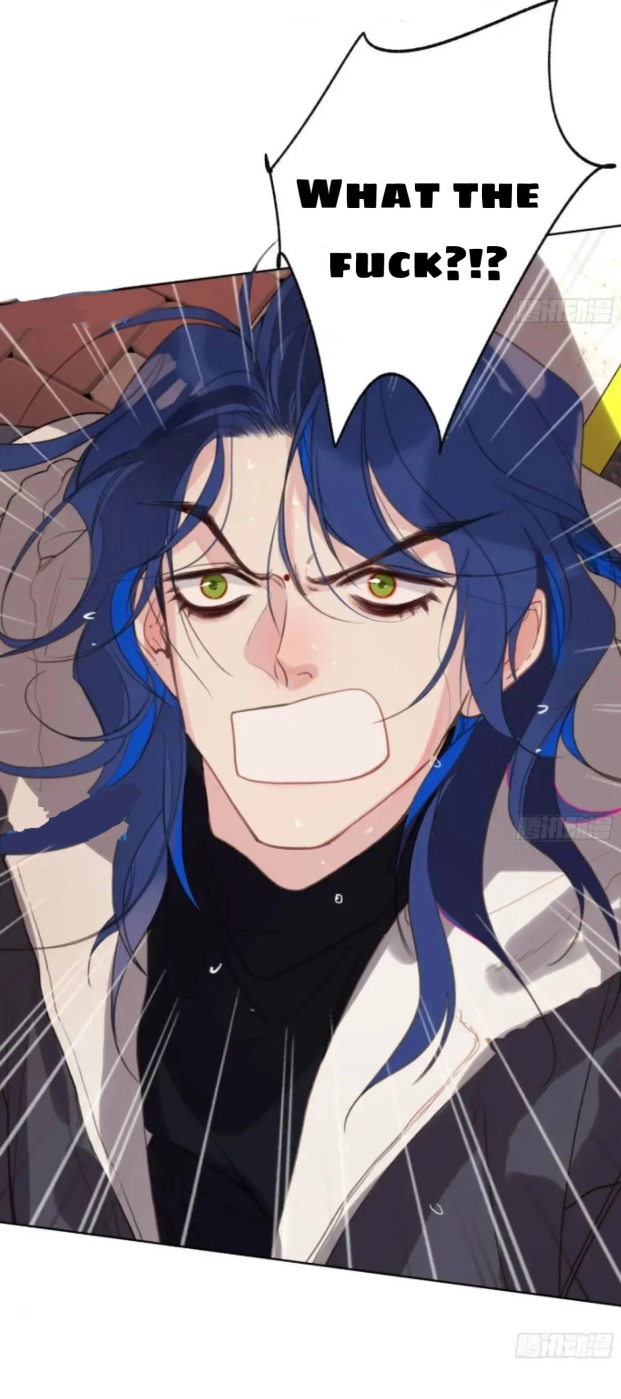 Defective Lovers Chapter 183 page 7 - 