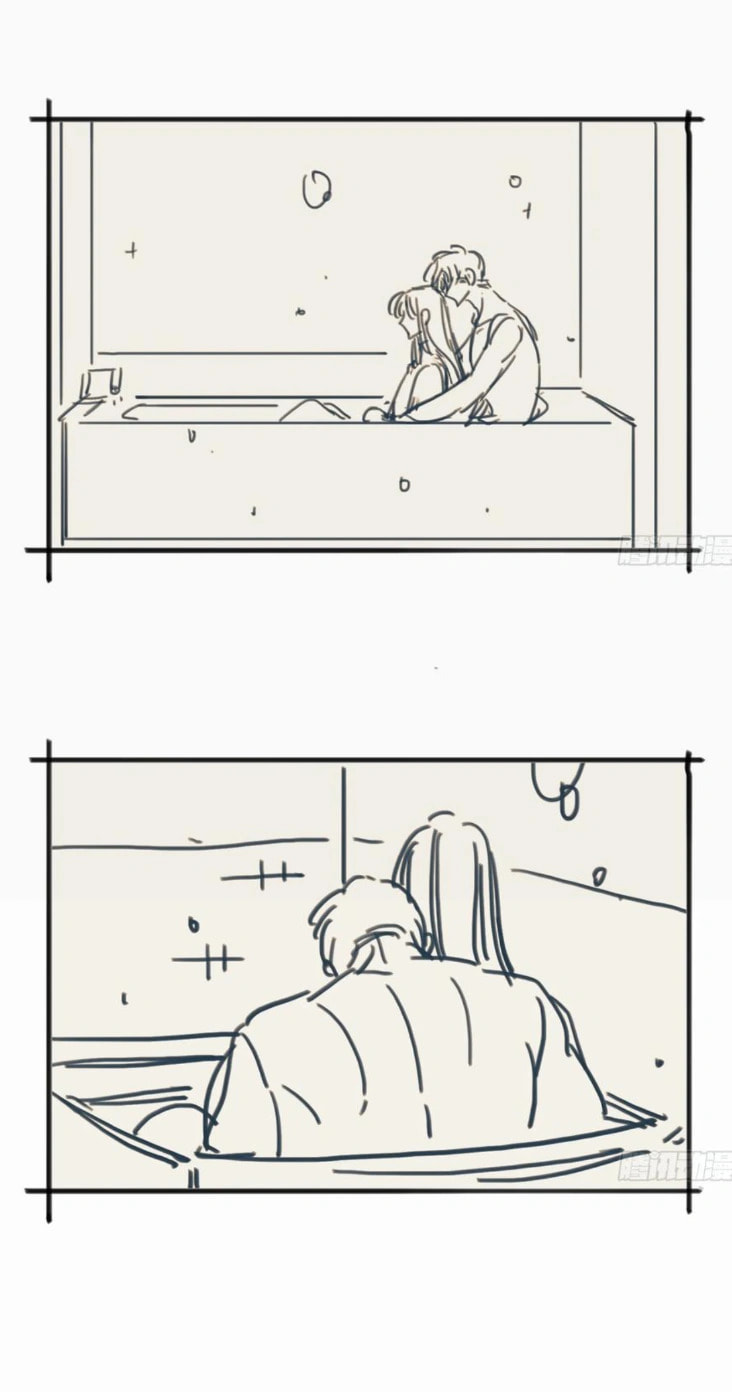 Defective Lovers Chapter 183 page 64 - 