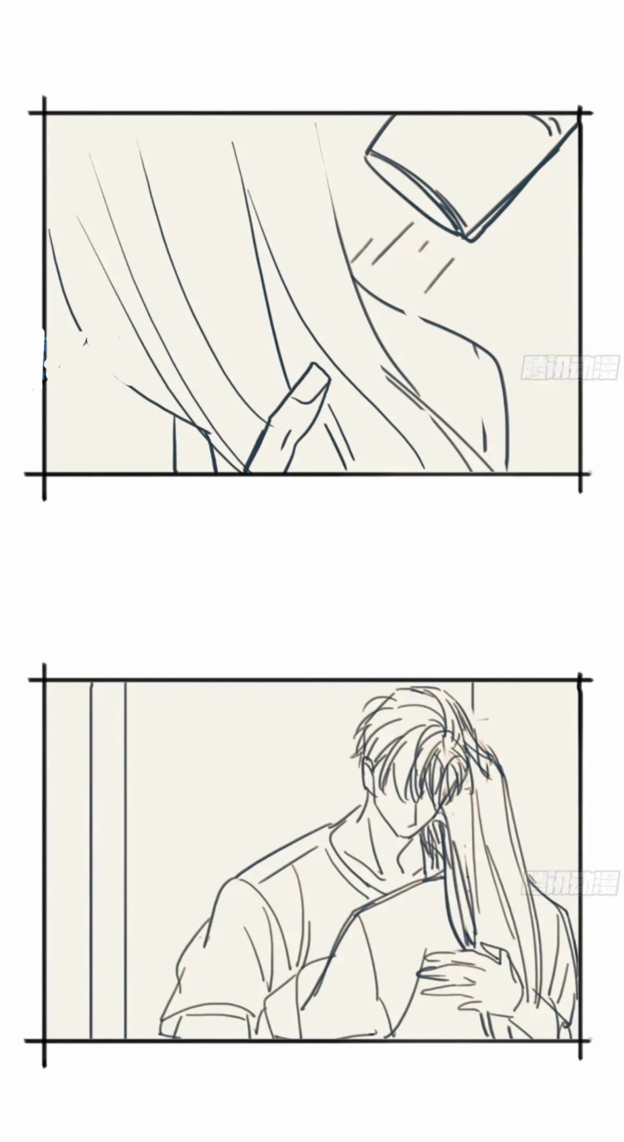 Defective Lovers Chapter 183 page 65 - 