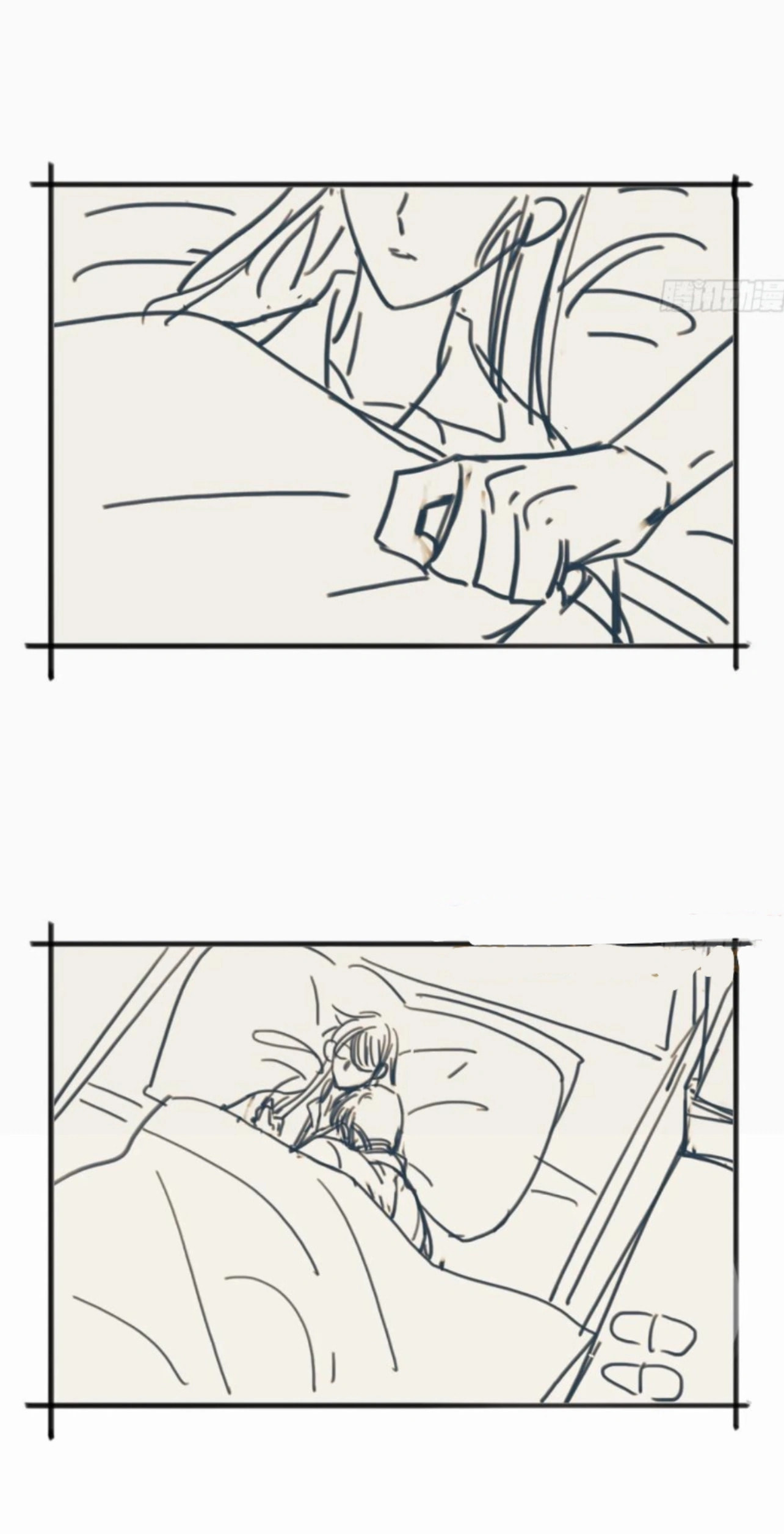 Defective Lovers Chapter 183 page 66 - 