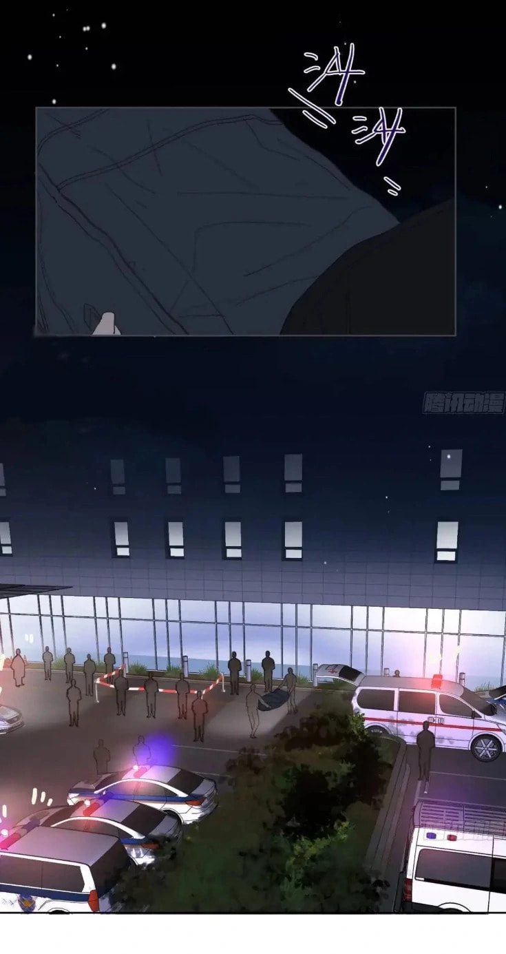 Defective Lovers Chapter 184 page 2 - 