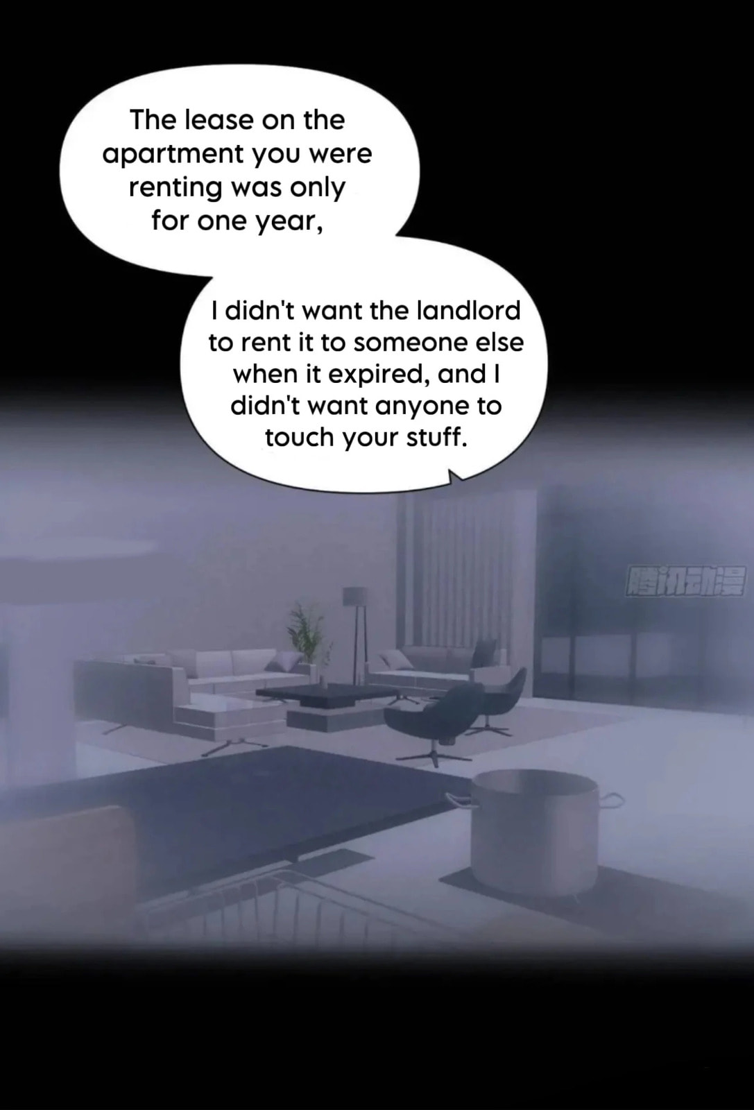 Defective Lovers Chapter 184 page 13 - 