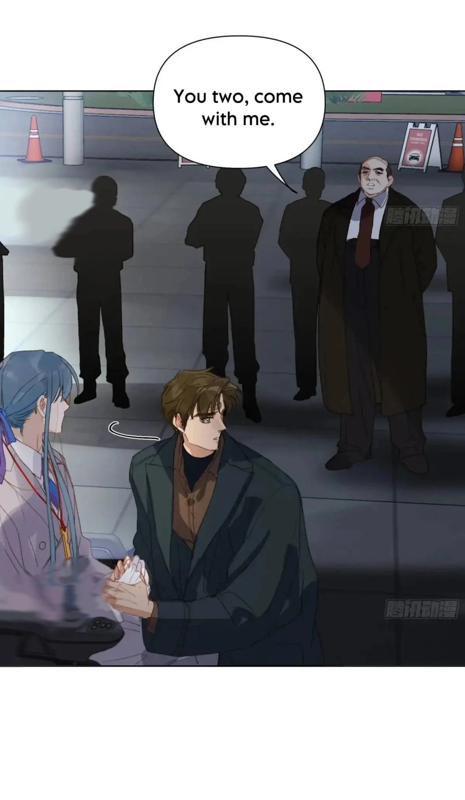Defective Lovers Chapter 184 page 19 - 