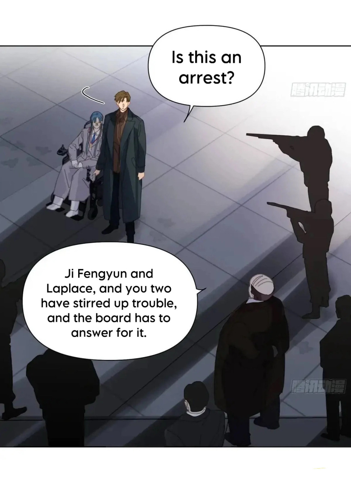 Defective Lovers Chapter 184 page 20 - 